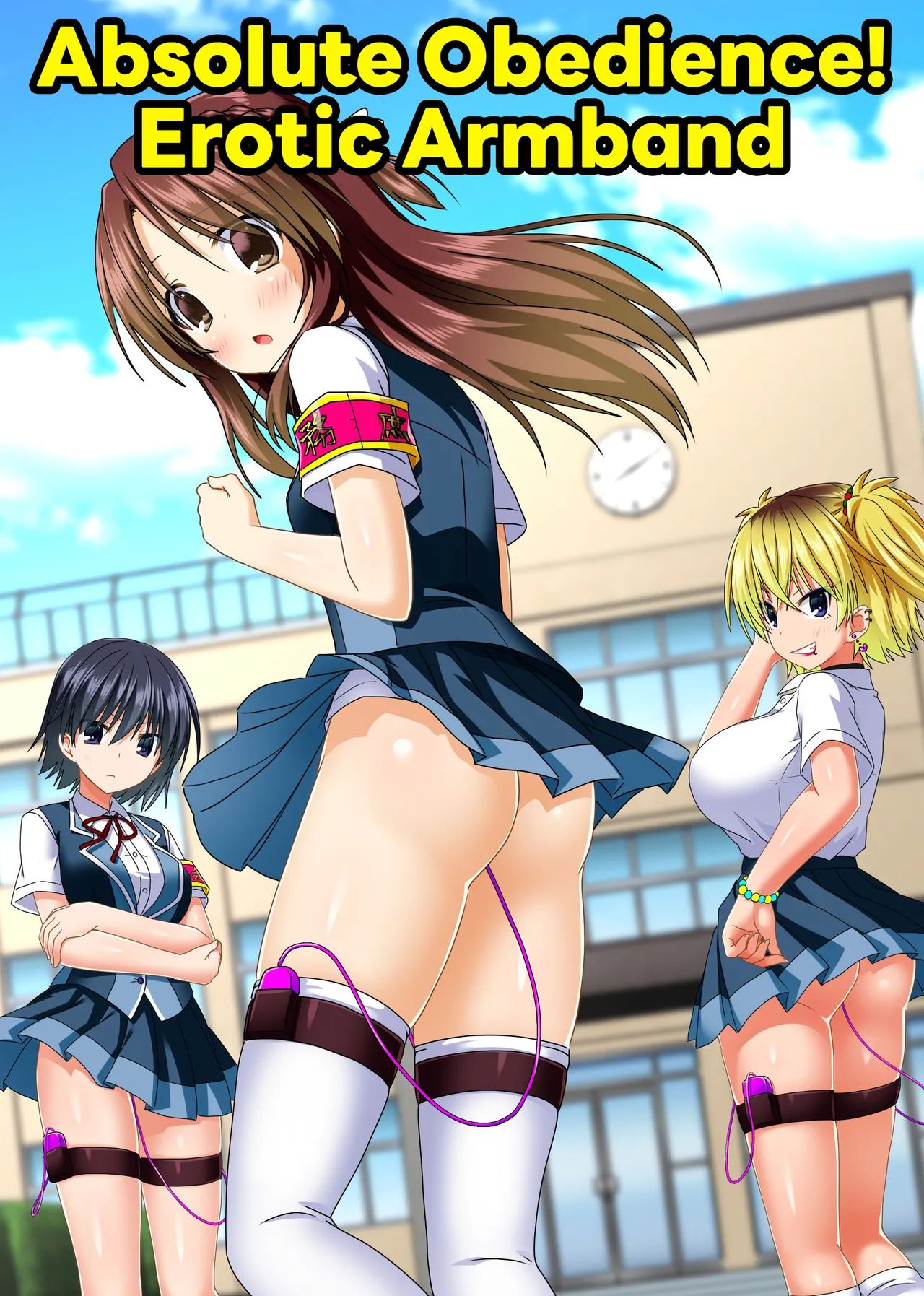 [NCP (Aoto Rion)] Zettai Fukujuu! Ero Wanshou ~Kousoku o Eroero ni Kakikaete Mita~ | Absolute Obedience! Erotic Armband~ I Tried Making the School Rules Lewd [English] [Morally Bankrupt Wizard Translations] 画像番号 1