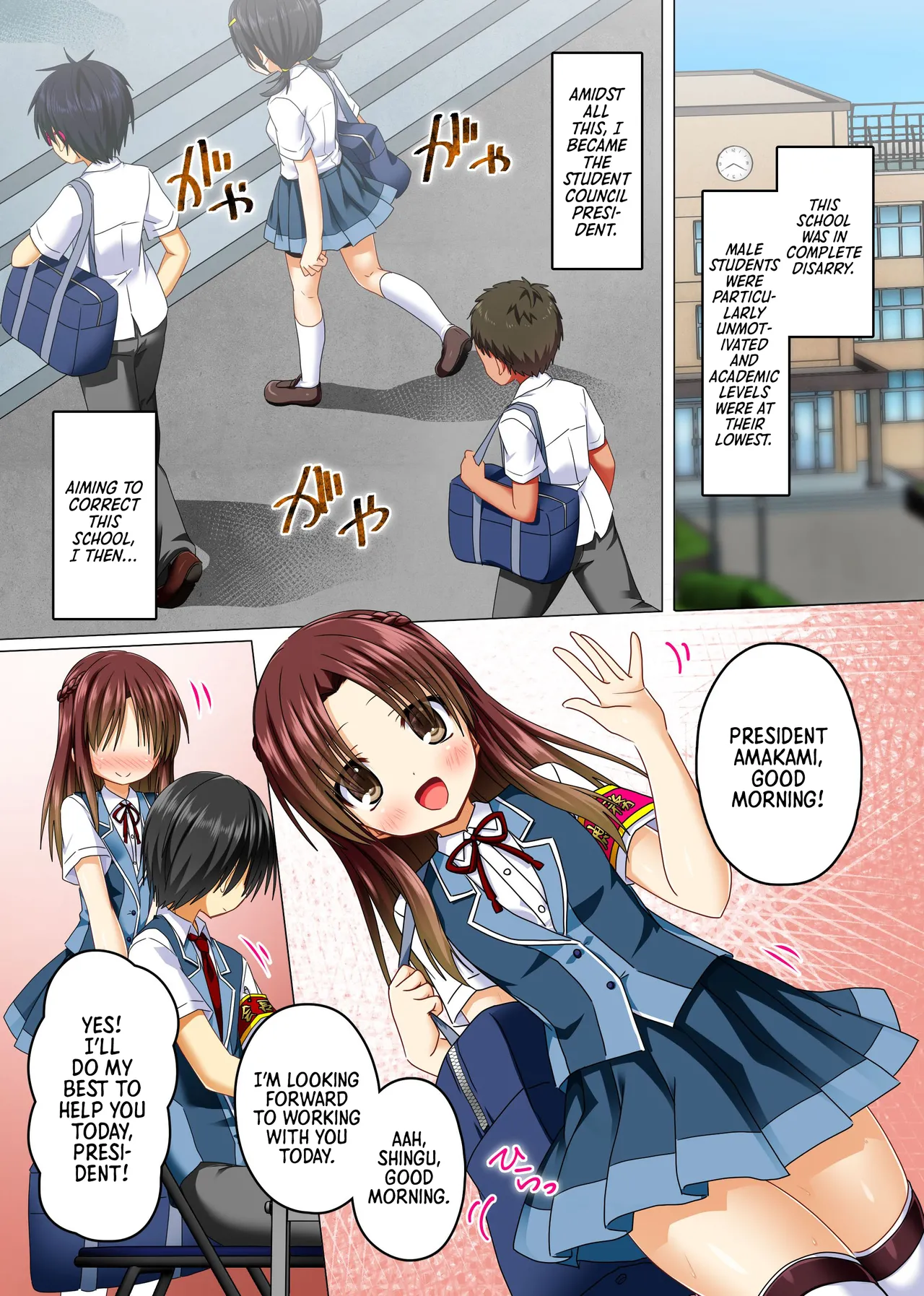 [NCP (Aoto Rion)] Zettai Fukujuu! Ero Wanshou ~Kousoku o Eroero ni Kakikaete Mita~ | Absolute Obedience! Erotic Armband~ I Tried Making the School Rules Lewd [English] [Morally Bankrupt Wizard Translations] 画像番号 3