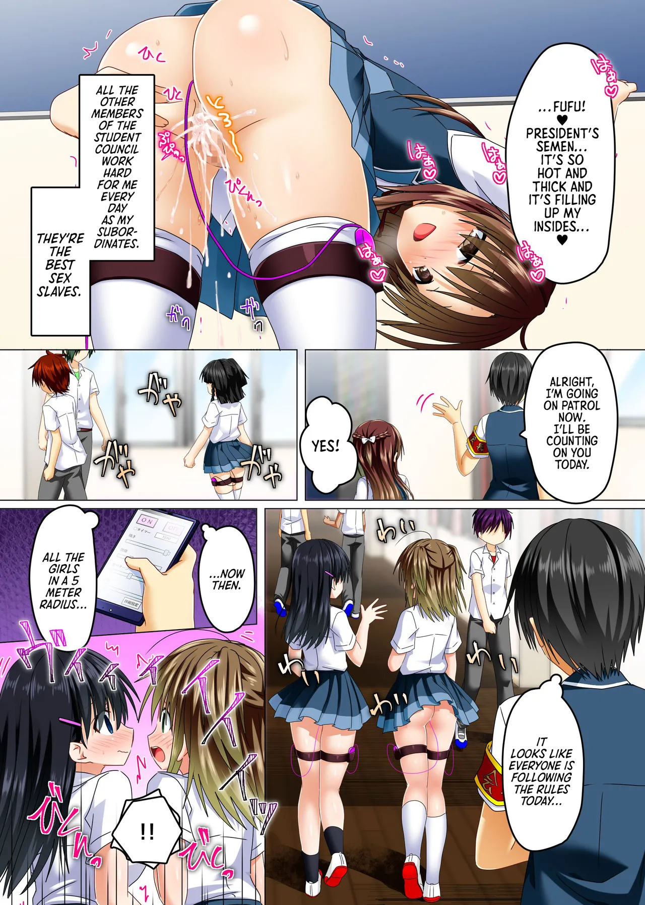 [NCP (Aoto Rion)] Zettai Fukujuu! Ero Wanshou ~Kousoku o Eroero ni Kakikaete Mita~ | Absolute Obedience! Erotic Armband~ I Tried Making the School Rules Lewd [English] [Morally Bankrupt Wizard Translations] 画像番号 8
