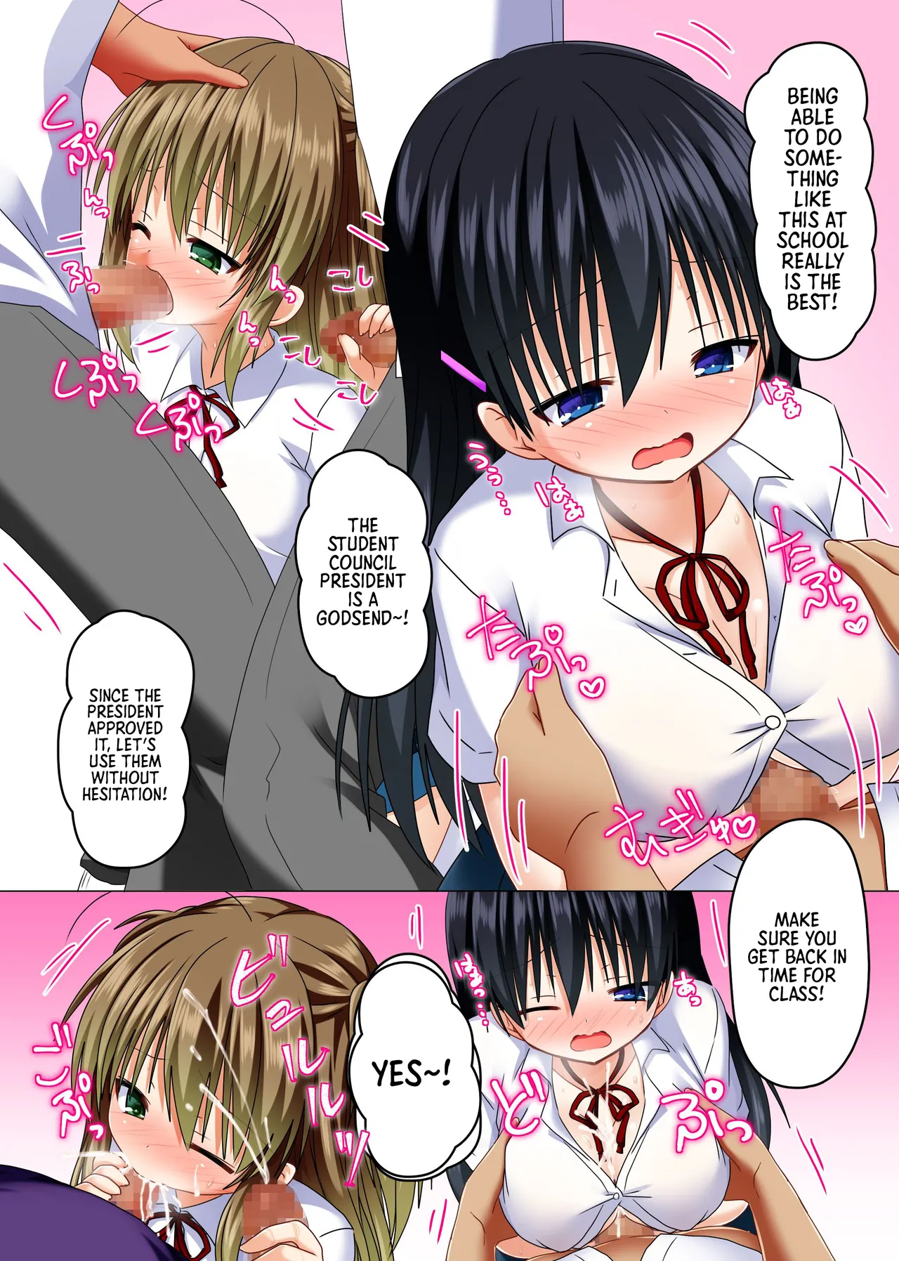 [NCP (Aoto Rion)] Zettai Fukujuu! Ero Wanshou ~Kousoku o Eroero ni Kakikaete Mita~ | Absolute Obedience! Erotic Armband~ I Tried Making the School Rules Lewd [English] [Morally Bankrupt Wizard Translations] 画像番号 10
