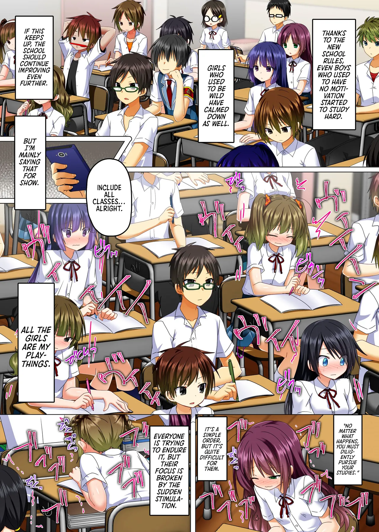 [NCP (Aoto Rion)] Zettai Fukujuu! Ero Wanshou ~Kousoku o Eroero ni Kakikaete Mita~ | Absolute Obedience! Erotic Armband~ I Tried Making the School Rules Lewd [English] [Morally Bankrupt Wizard Translations] 画像番号 11