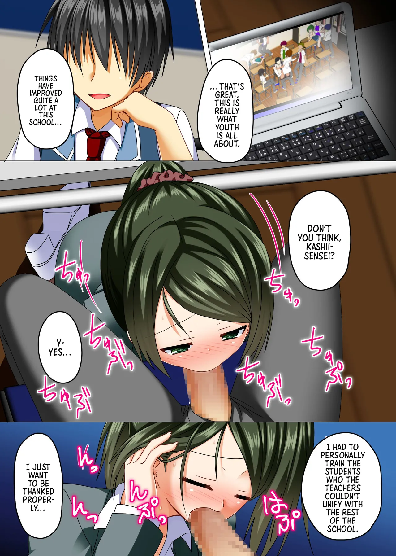 [NCP (Aoto Rion)] Zettai Fukujuu! Ero Wanshou ~Kousoku o Eroero ni Kakikaete Mita~ | Absolute Obedience! Erotic Armband~ I Tried Making the School Rules Lewd [English] [Morally Bankrupt Wizard Translations] 画像番号 17