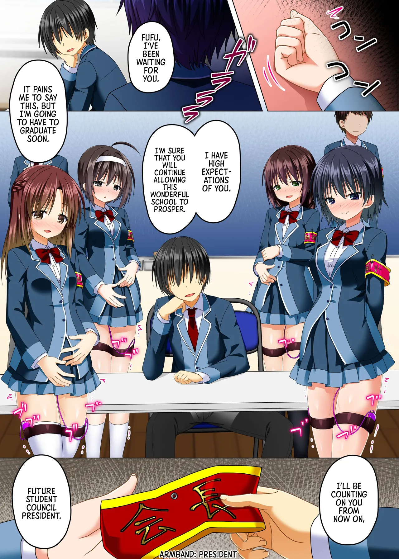 [NCP (Aoto Rion)] Zettai Fukujuu! Ero Wanshou ~Kousoku o Eroero ni Kakikaete Mita~ | Absolute Obedience! Erotic Armband~ I Tried Making the School Rules Lewd [English] [Morally Bankrupt Wizard Translations] 画像番号 27