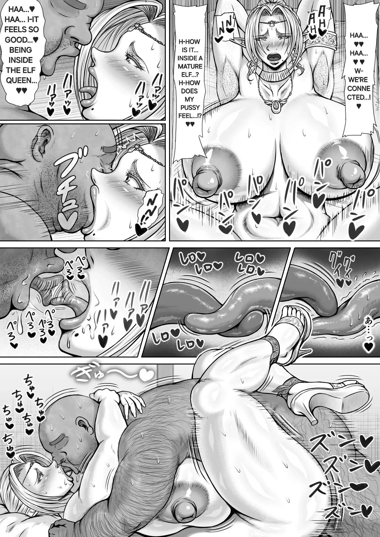 [Panya no Enzo] Tonari ni Koshite Kita Muchimuchi Elf no Oba-san | The naive, curvy elf lady who just moved in next door! [English] [Alyssaquenn] Bildnummer 23