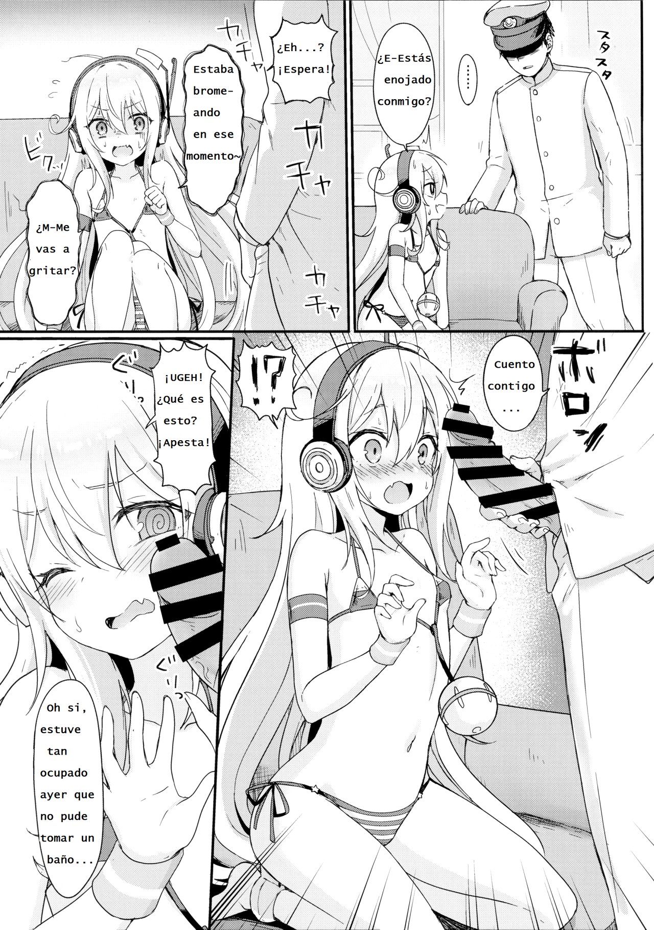 (C96) [Wasabi Mochi (Momosawa)] Doki Doki Surprise (Azur Lane)  [Spanish] [Gonard VRZ] 画像番号 3