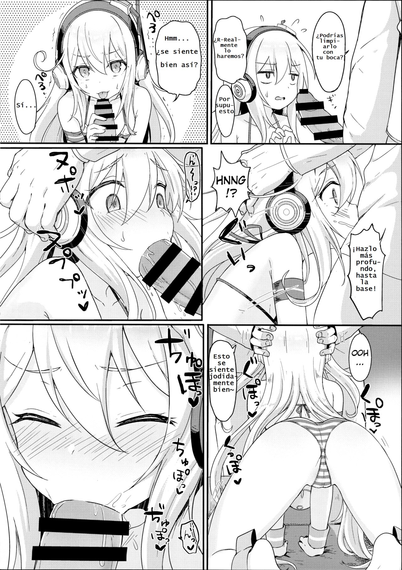 (C96) [Wasabi Mochi (Momosawa)] Doki Doki Surprise (Azur Lane)  [Spanish] [Gonard VRZ] 画像番号 4