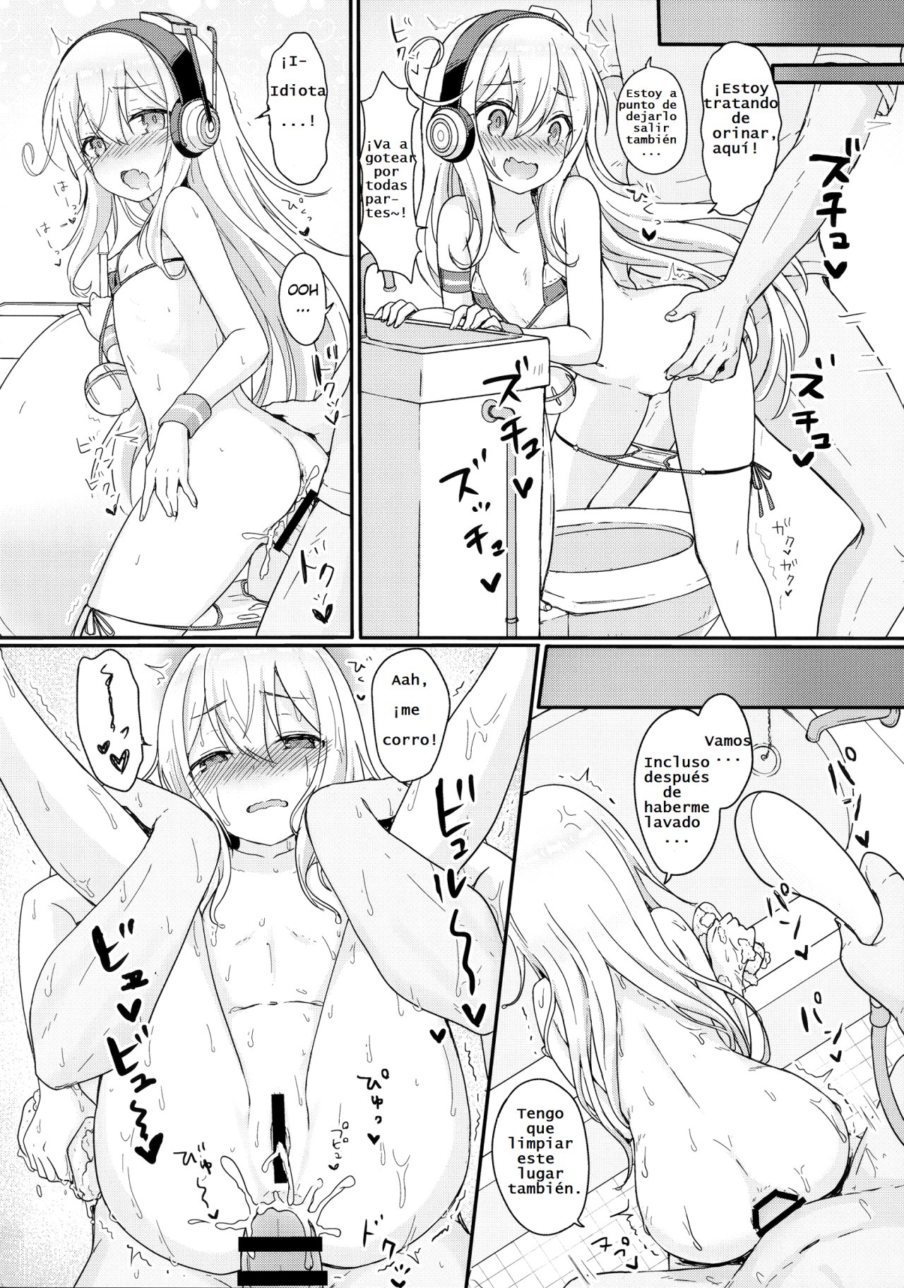 (C96) [Wasabi Mochi (Momosawa)] Doki Doki Surprise (Azur Lane)  [Spanish] [Gonard VRZ] 画像番号 16