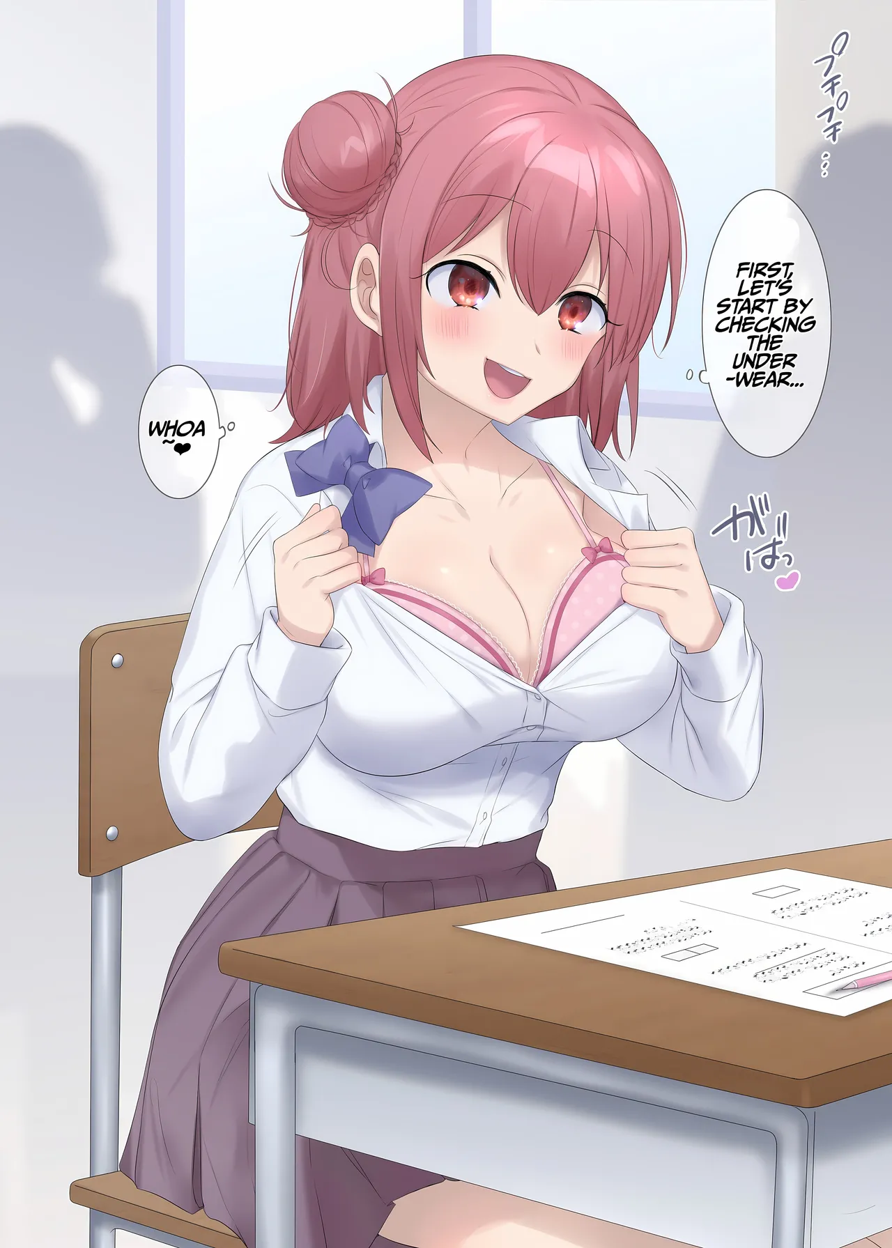 [Hiiragi Popura] Tesuto-chū ni hyōi sareta onna no ko no…♡ | A Girl Who Got Possessed During a Test…♡ (TS sakuhin baraethi pakku! nyotai ka＆ hyouietc…＋α) [English] [Maika] 9eme image