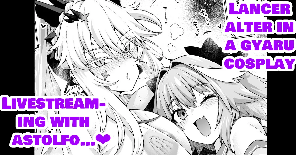 [Ankoman] Gal Chichiue Alter, Astolfo kara Gal o Manabu… [English] (Fate/Grand Order) image number 1