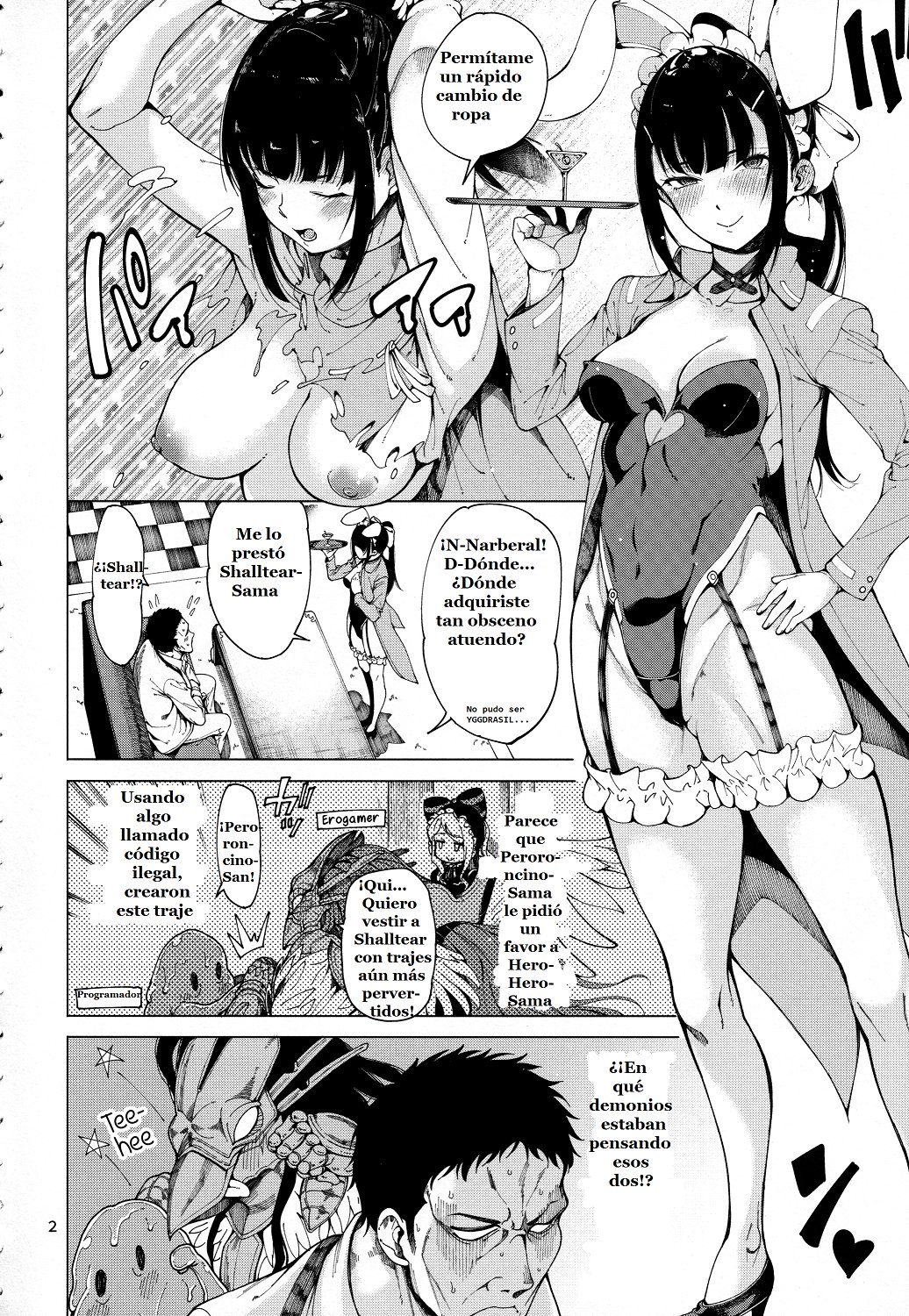 (C94) [Sourou Yarou A-Team (Tarakan)] Narberal Settai (Overlord) [Spanish] [Gonard VRZ] 画像番号 3
