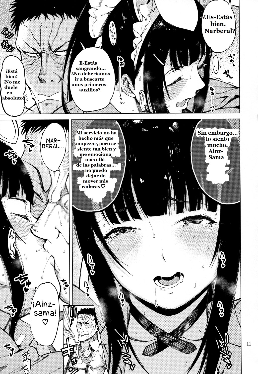 (C94) [Sourou Yarou A-Team (Tarakan)] Narberal Settai (Overlord) [Spanish] [Gonard VRZ] 画像番号 12