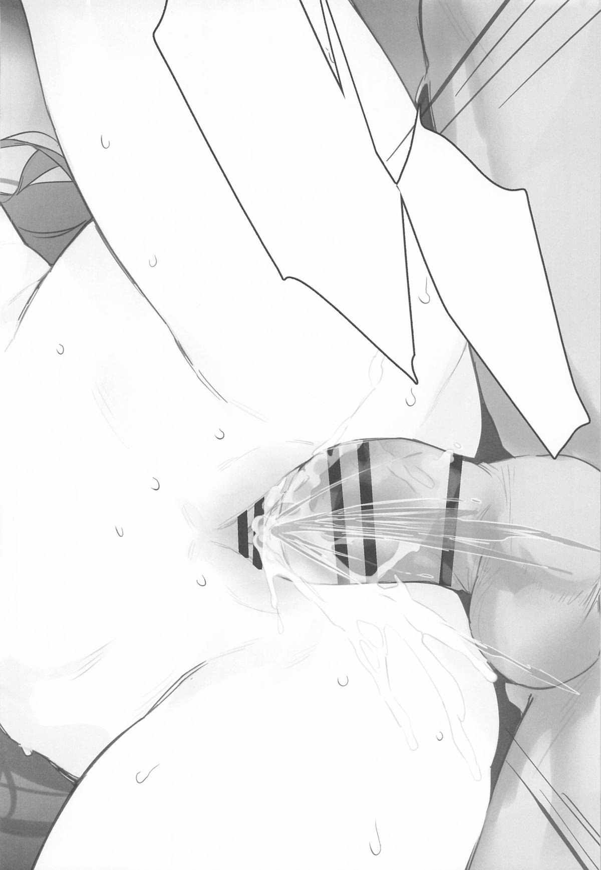 [O.N Art Works] Beyond Blue／ INITIAL (よろず) изображение № 27