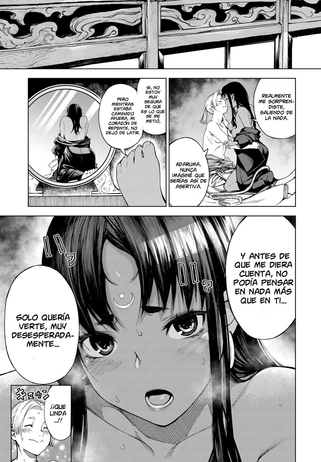 [Ebisumaru] Izayoi no Tsuki | Luna menguante (COMIC Anthurium 2017-02) [Spanish] [NICONIISCANS] [Digital] 图片编号 7