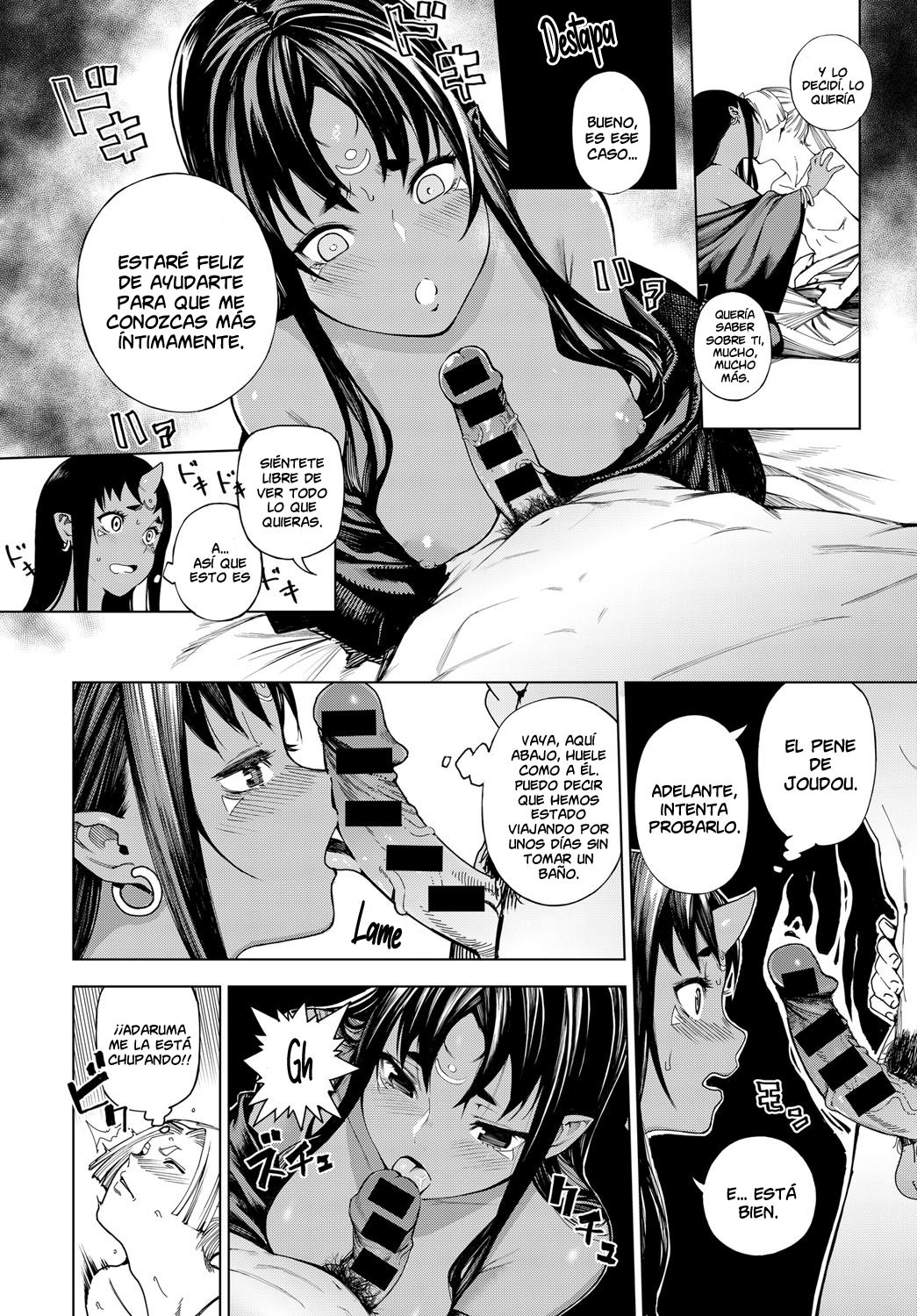 [Ebisumaru] Izayoi no Tsuki | Luna menguante (COMIC Anthurium 2017-02) [Spanish] [NICONIISCANS] [Digital] 图片编号 8