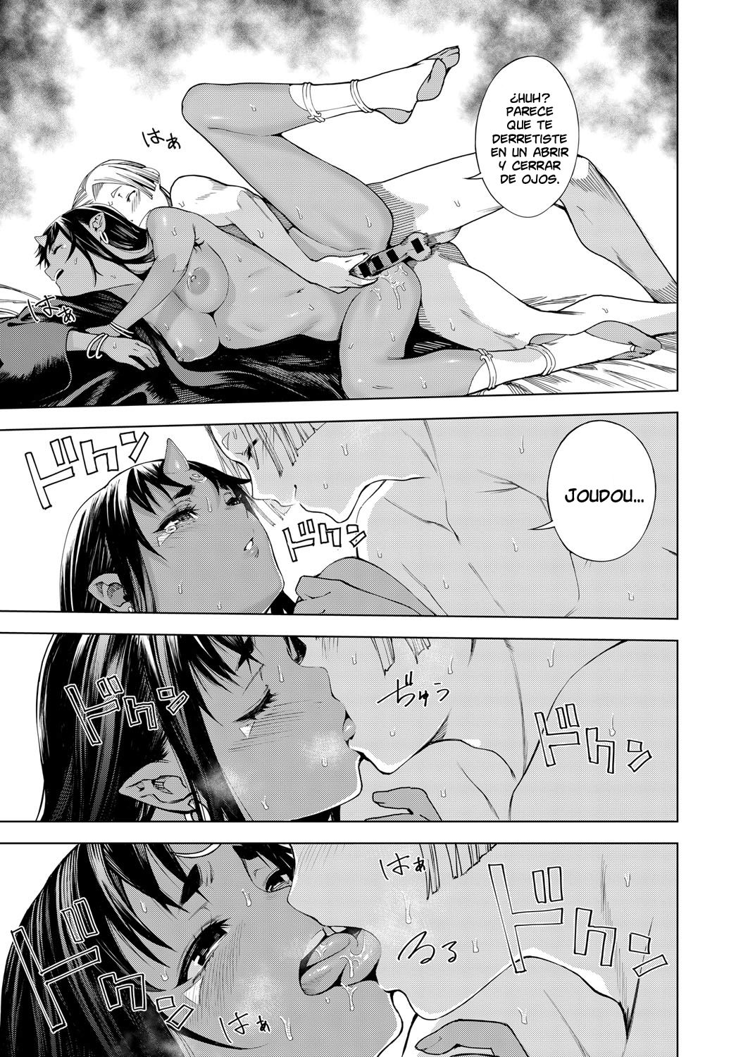 [Ebisumaru] Izayoi no Tsuki | Luna menguante (COMIC Anthurium 2017-02) [Spanish] [NICONIISCANS] [Digital] 图片编号 15