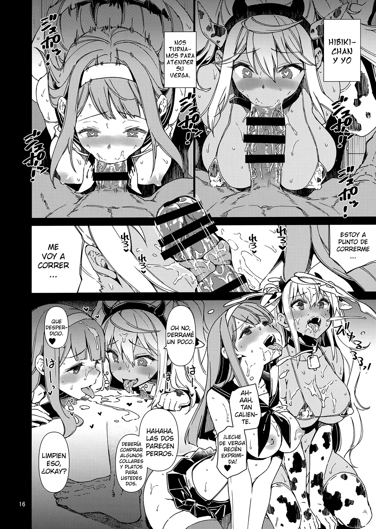 (C97) [CHIBIKKO KINGDOM (Kekocha)] Dumbbell Motenakutemo Daijoubu! (Dumbbell Nan Kilo Moteru?) [Spanish] [L24 Scan] 图片编号 15