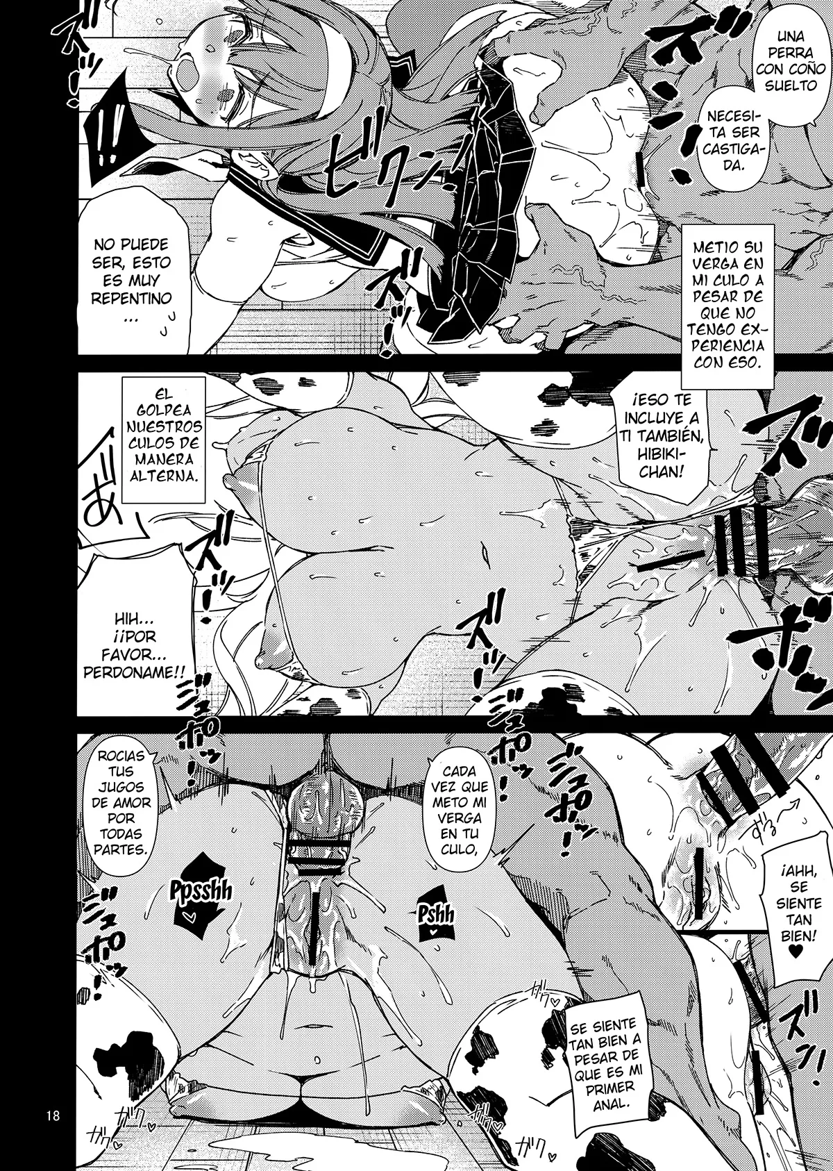 (C97) [CHIBIKKO KINGDOM (Kekocha)] Dumbbell Motenakutemo Daijoubu! (Dumbbell Nan Kilo Moteru?) [Spanish] [L24 Scan] 图片编号 17