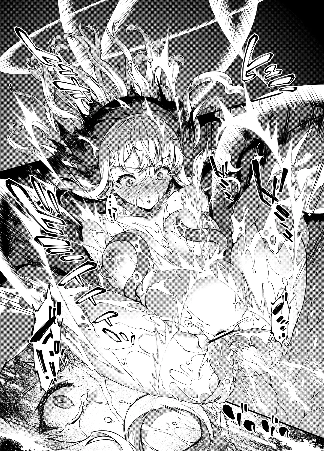 [Sheepfold (Tachibana Yuu)] Shinki otoshi ◆ ma o haramu otome ◆[Digital] 图片编号 56