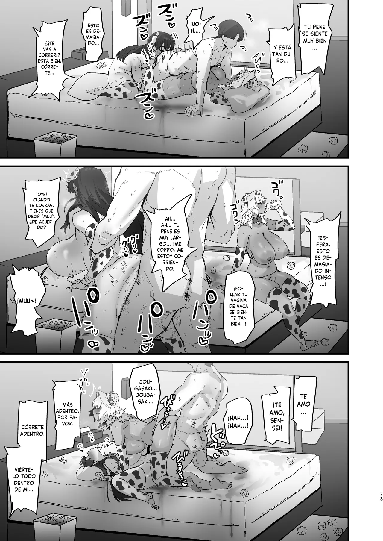 [Hotate Chanpon (Hotate-chan)] Shiro Kuro Lovers｜Amantes en Blanco y Negro [Spanish] [Traducciones MASTER] [Digital] 图片编号 74