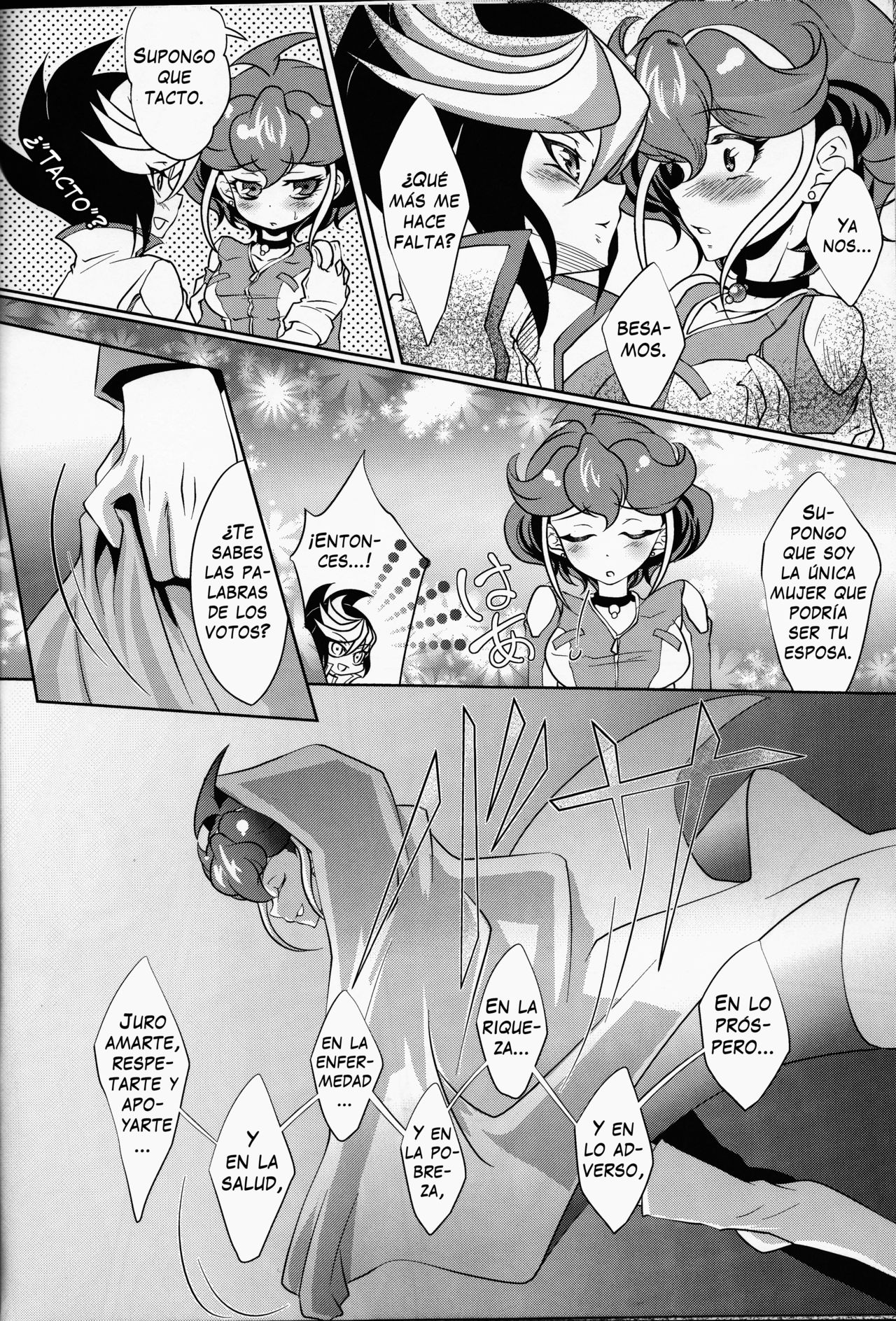 (C88) [Neo Wing (Saika)] Watashi o Daite Tonde (Yu-Gi-Oh! ARC-V) [Spanish] [Jedah12] imagen número 9