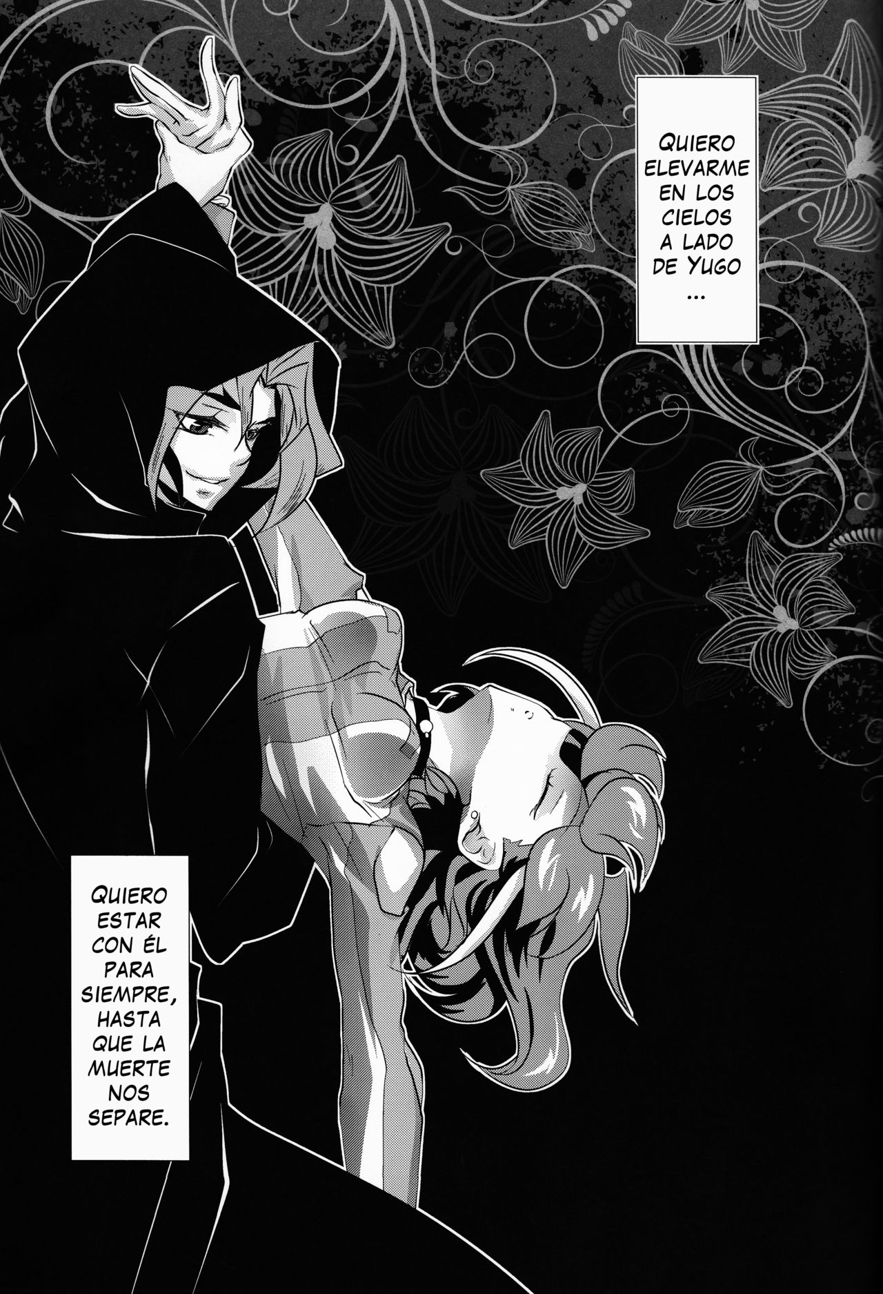 (C88) [Neo Wing (Saika)] Watashi o Daite Tonde (Yu-Gi-Oh! ARC-V) [Spanish] [Jedah12] imagen número 24