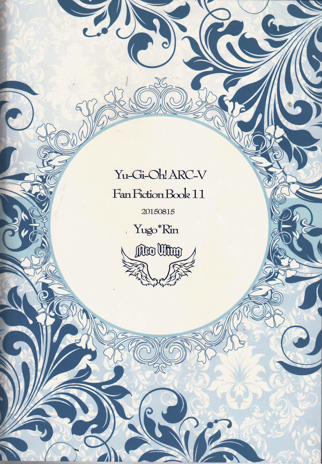 (C88) [Neo Wing (Saika)] Watashi o Daite Tonde (Yu-Gi-Oh! ARC-V) [Spanish] [Jedah12] imagen número 26