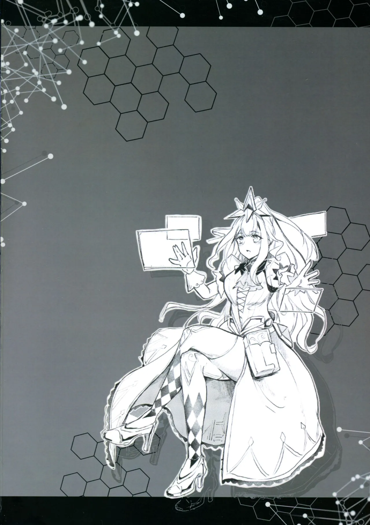 (C107) [2-Tsuki no Munchkin (Kisaragi Miro)] M∀LICE ni Hidoi Koto suru Hon (Yu-Gi-Oh!) 이미지 번호 2