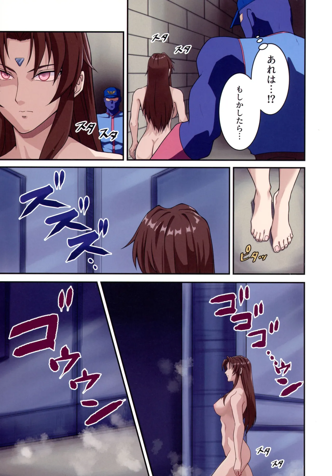 (C107) [penpen koubou (92penpen)] Street Fighter IIV  Chun-Li ga  Tadoru Korekara no Monogatari Da (Street Fighter II) 이미지 번호 45