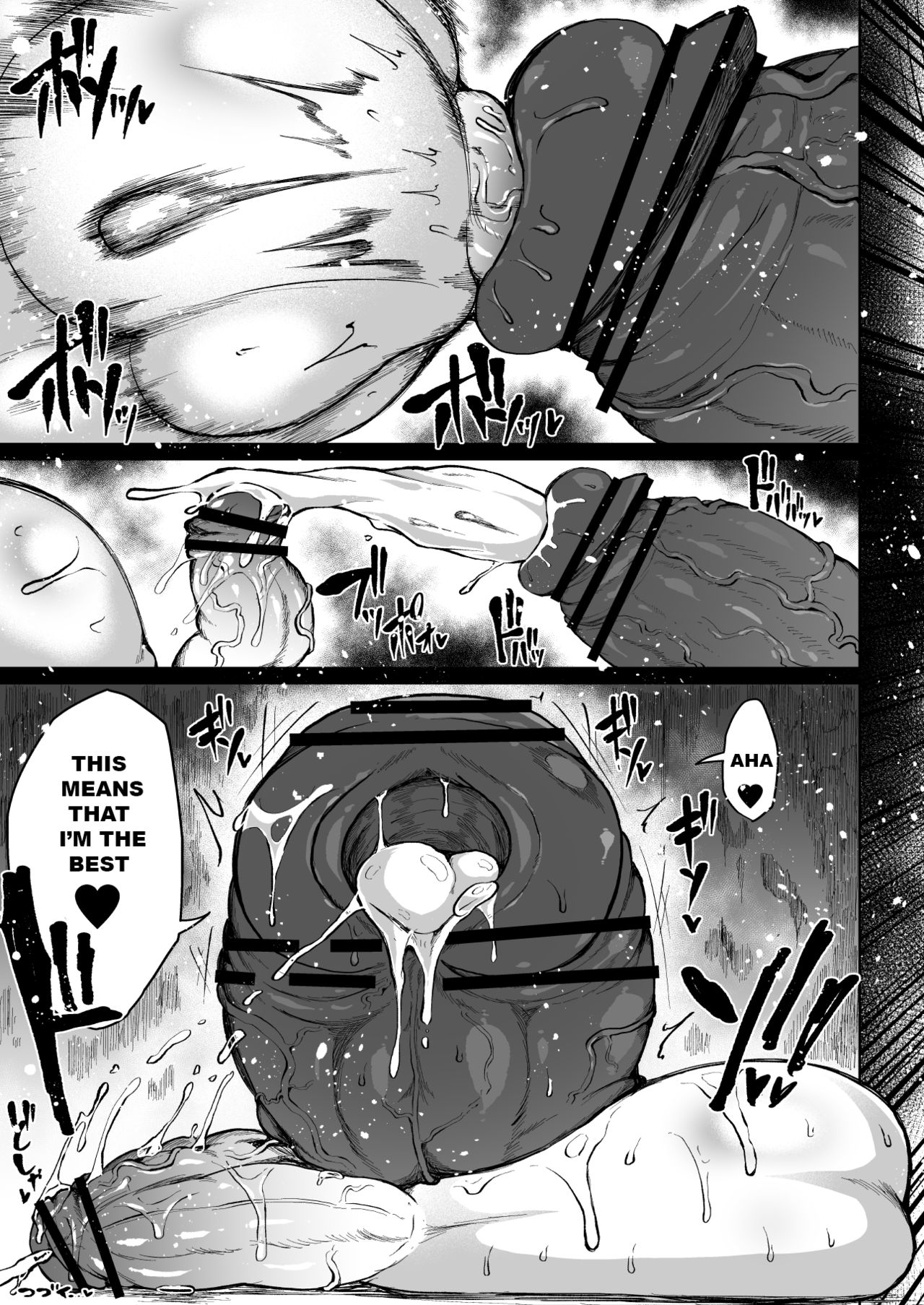 [Teterun] Super Cock Showdown Cyan VS Kana 2 [English] [Part 1-3] numero di immagine  24