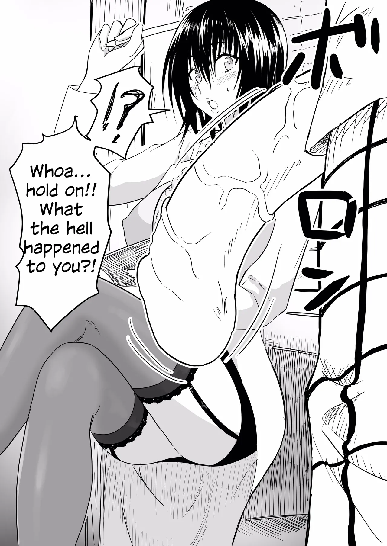 [Iwao] Mikado-sensei's medical care ♡ and whatnot (To love-ru) [English] imagen número 2