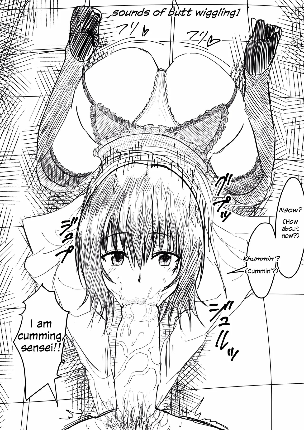 [Iwao] Mikado-sensei's medical care ♡ and whatnot (To love-ru) [English] imagen número 5