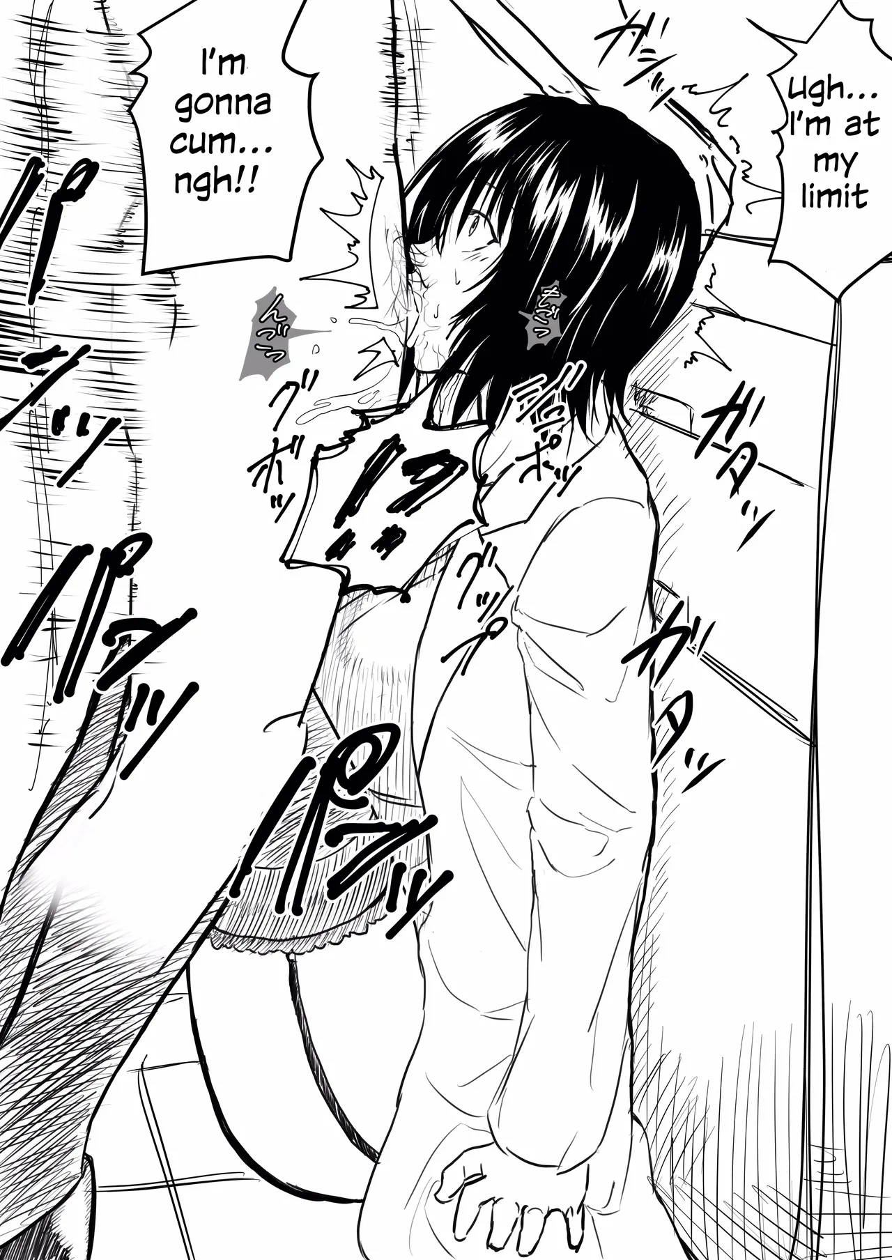 [Iwao] Mikado-sensei's medical care ♡ and whatnot (To love-ru) [English] imagen número 8