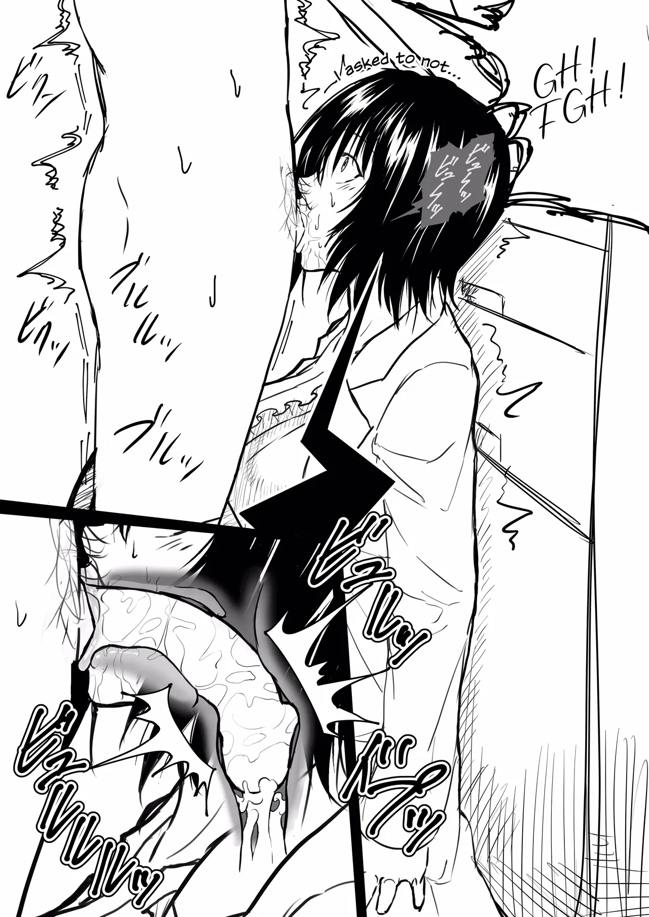 [Iwao] Mikado-sensei's medical care ♡ and whatnot (To love-ru) [English] imagen número 9