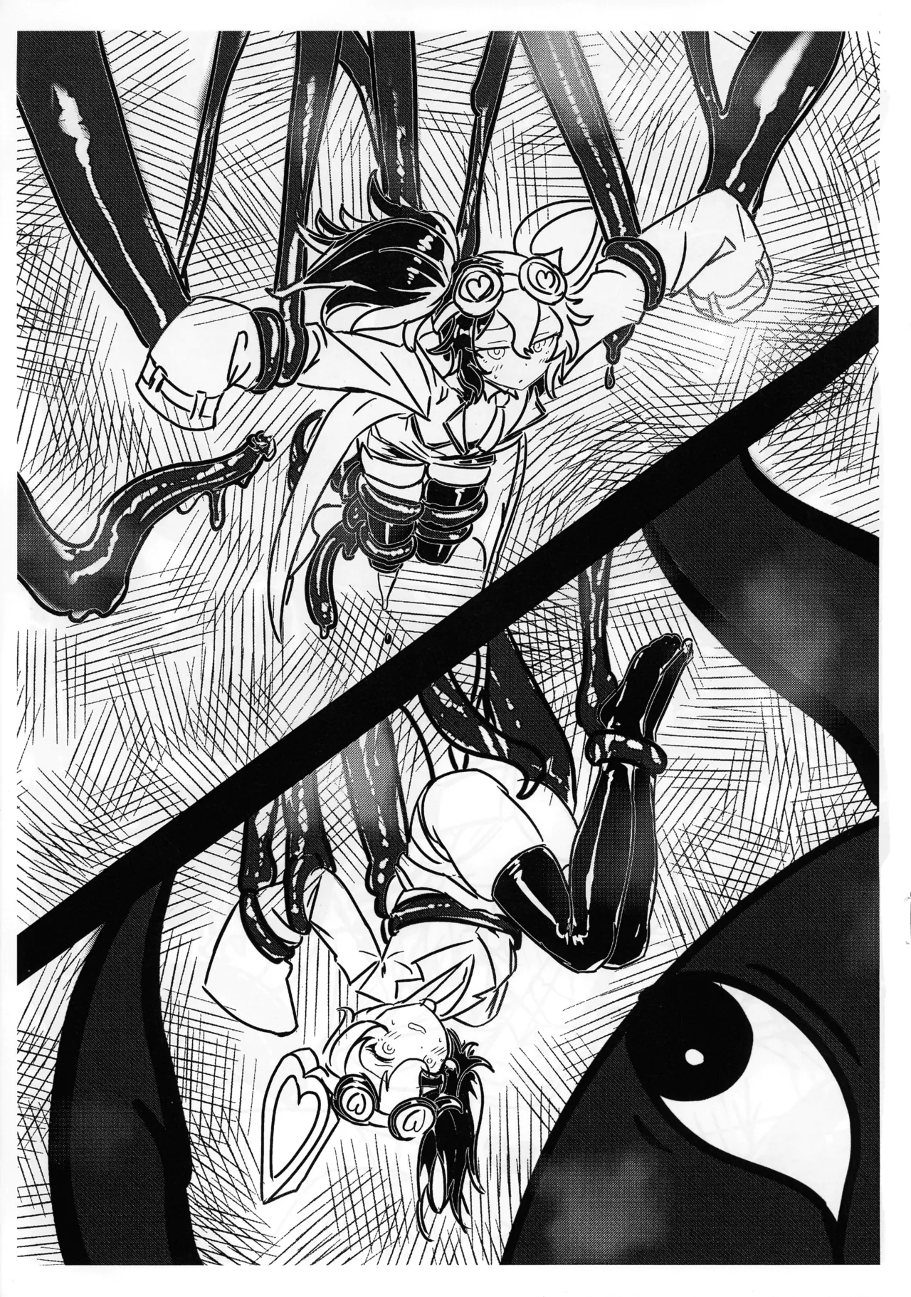 (COMIC1☆27) [Hinamatsu no Yuutsuna Suiyoubi (Hinamatsu)] KUROMARU vs. Mad Love (Yu-Gi-Oh!) 이미지 번호 4