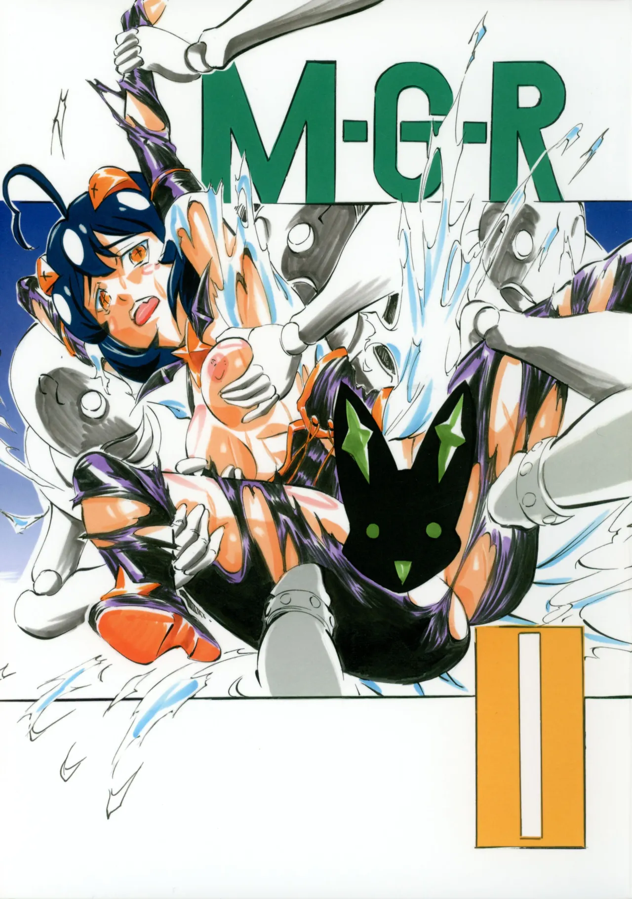 [Busou Megami (Kannaduki Kanna)] M-G-R II (Mahou Shoujo Ni Akogarete) изображение № 1