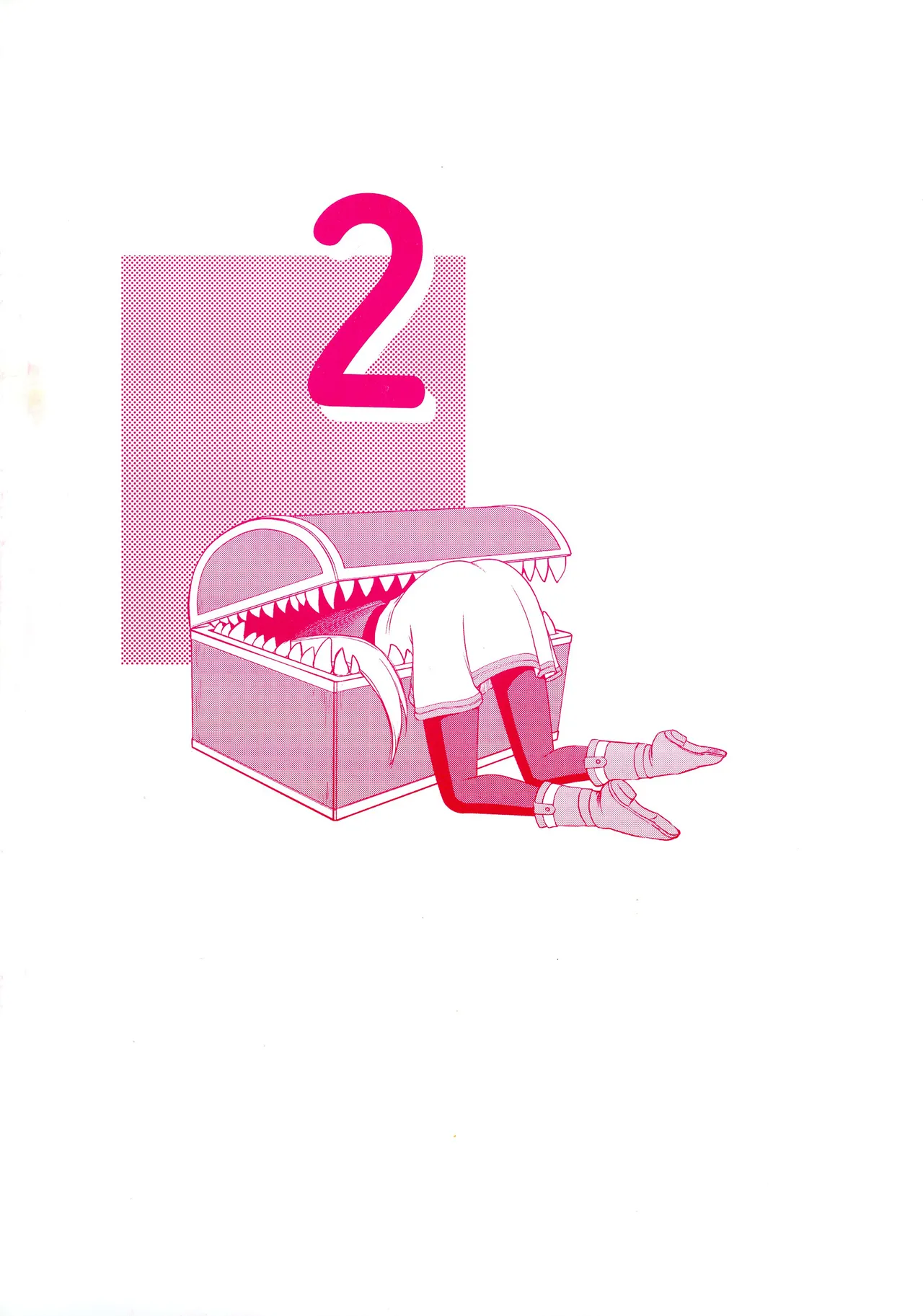 (C106) [LTM (Taira Hajime)] Toshiue no Onee-san. 2 (Sousou no Frieren) 2eme image