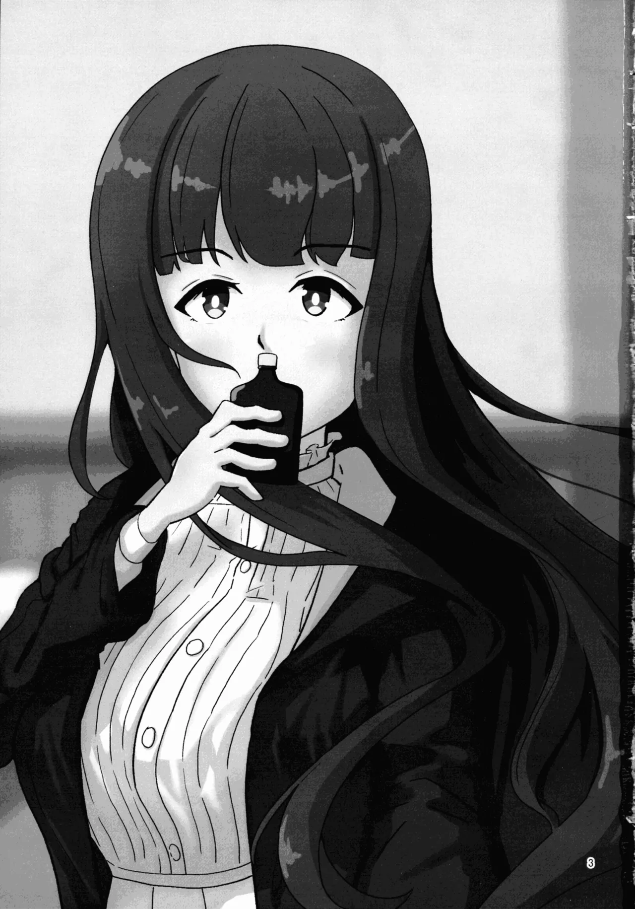 (C107) [Enii-dou (Kazuide)] e? Sore no mu n desu ka? (Sousou no Frieren) 图片编号 2