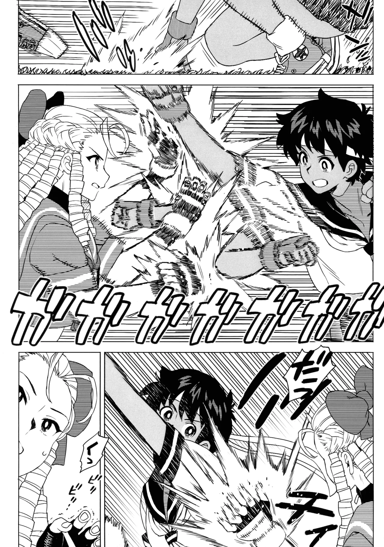 (COMIC1☆27) [MURDER HOUSE (Workaholic)] Hiyake Shitara hae Chatta! (Street Fighter) 画像番号 18