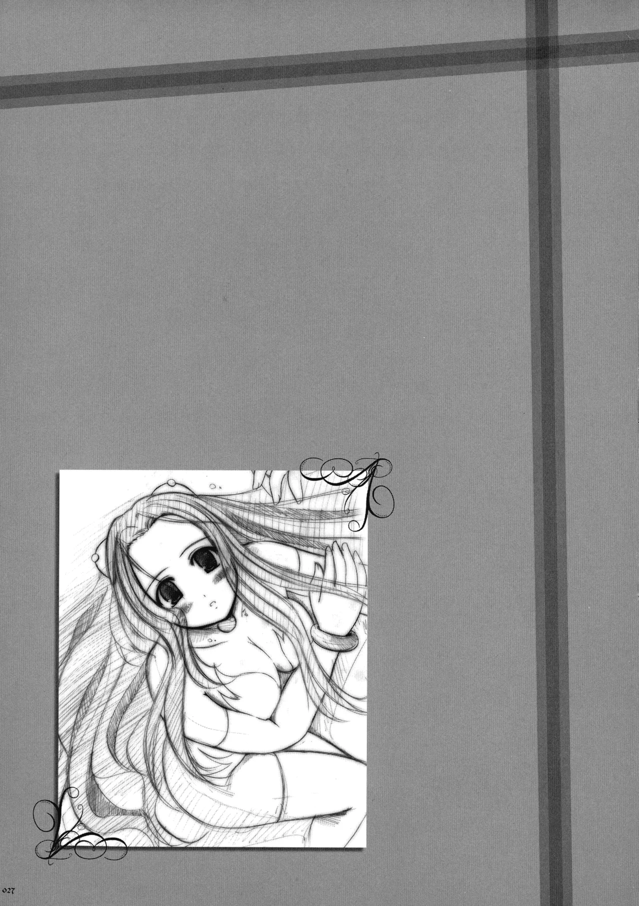 [Kesson Shoujo (Enigma)] Kesson Shoujo MEMORIES 4 imagen número 26