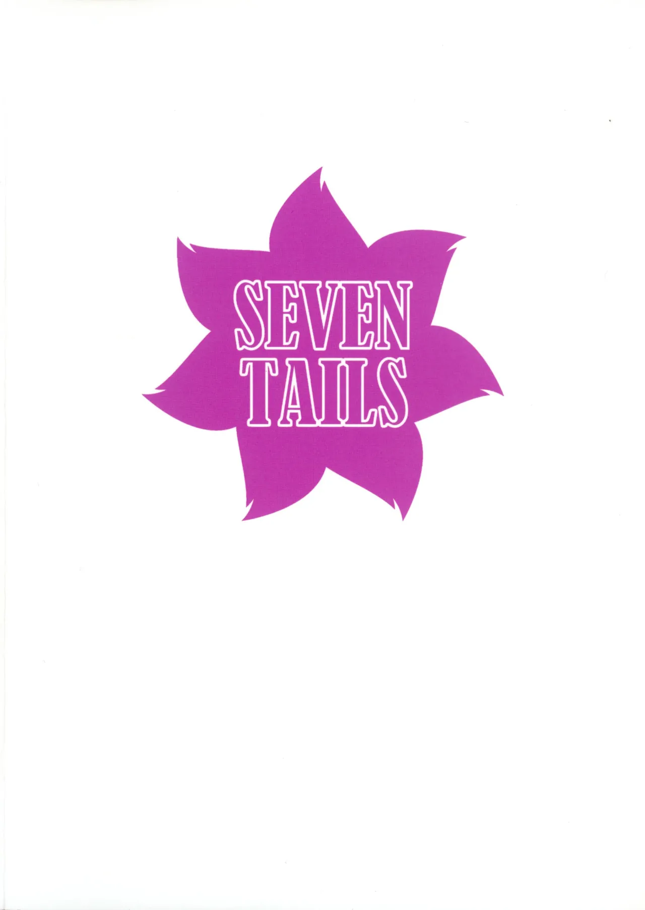 (C97) [SEVEN TAILS (Fukuinu)] Akane Ten'on no Kenketsu Room (Alice Gear Aegis) 2eme image