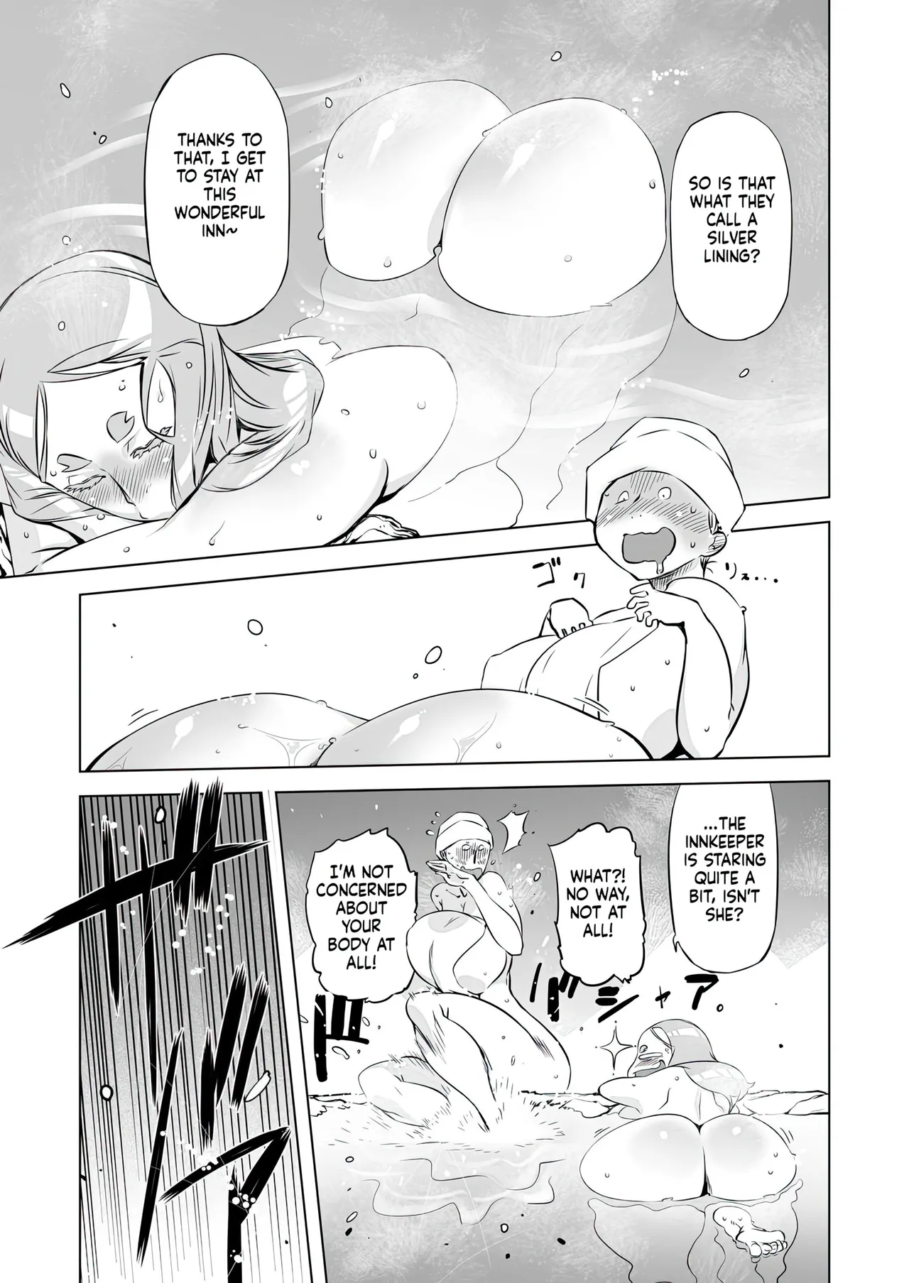 [Himitsu Kessya Shinseiki Doumei (Drill Jill)] Yggdrasill no Musume-tachi 2 [English AI Translate + Upscaled] 7eme image