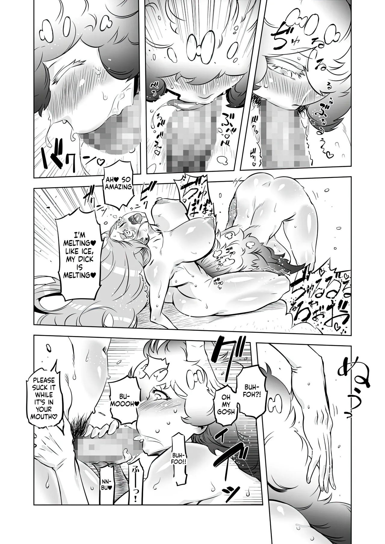 [Himitsu Kessya Shinseiki Doumei (Drill Jill)] Yggdrasill no Musume-tachi 2 [English AI Translate + Upscaled] 20eme image