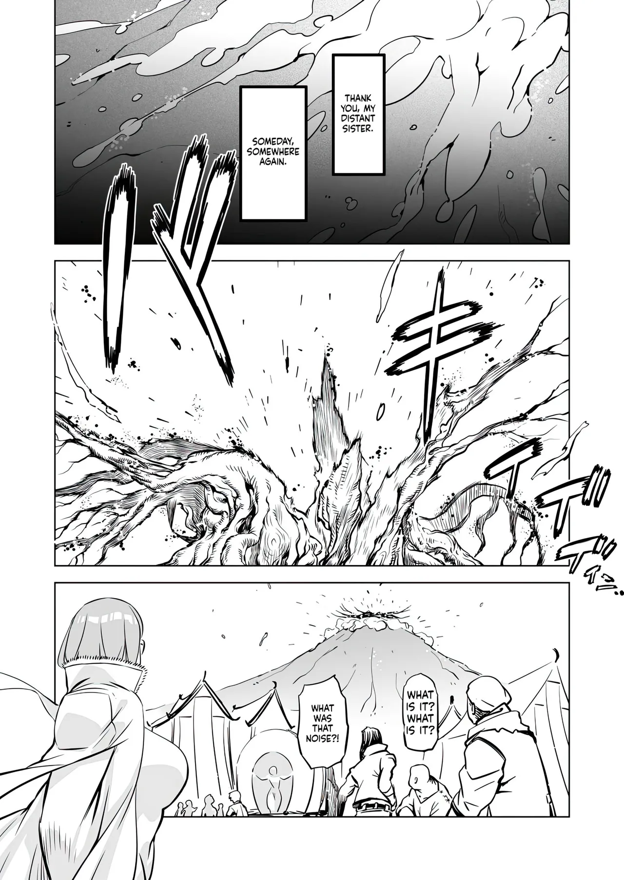 [Himitsu Kessya Shinseiki Doumei (Drill Jill)] Yggdrasill no Musume-tachi 2 [English AI Translate + Upscaled] 29eme image