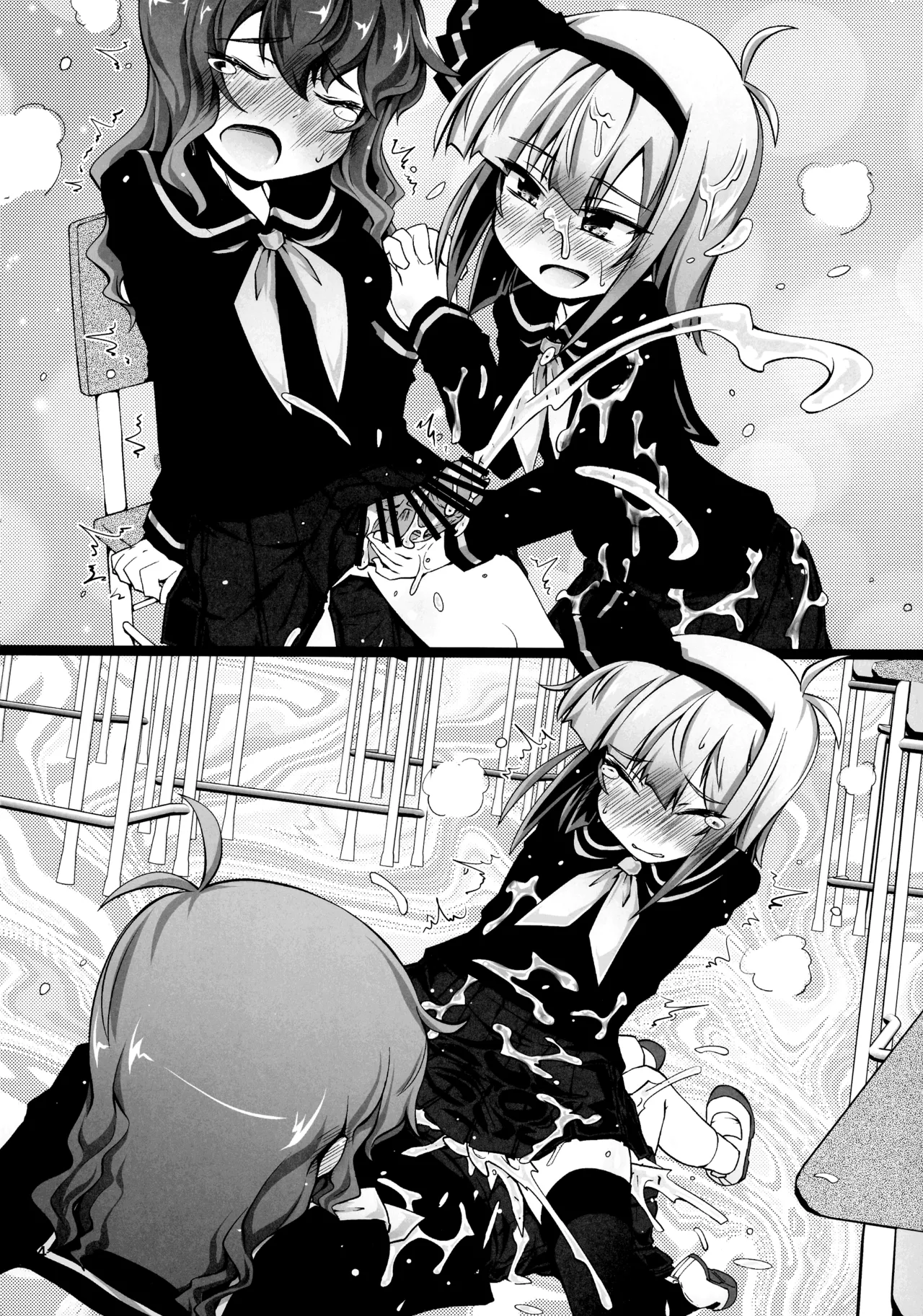 (Kouroumu 16) [Gotakichi's Entitled 2-base hit! (Various)] Touhou Chakui Bukkake Goudou (Touhou Project) 图片编号 63