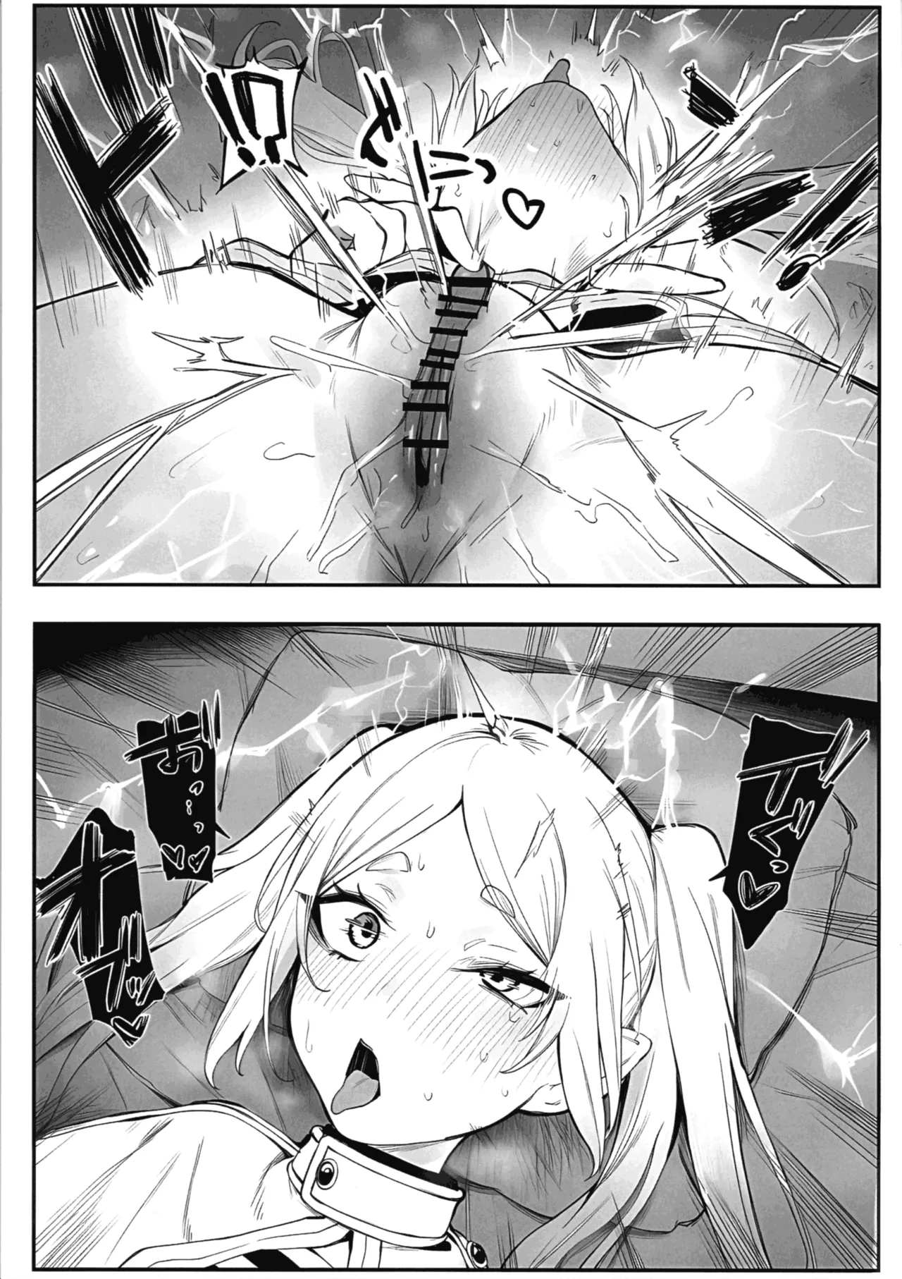 (Futaket 35) [Echimaru-ya (Echimaru Yumenosuke)] Kando Kyuujoushou Mahou de Fukanshou no Frieren ga Zetchou shi Makuru Hanashi-sha (Sousou no Frieren) numero di immagine  11