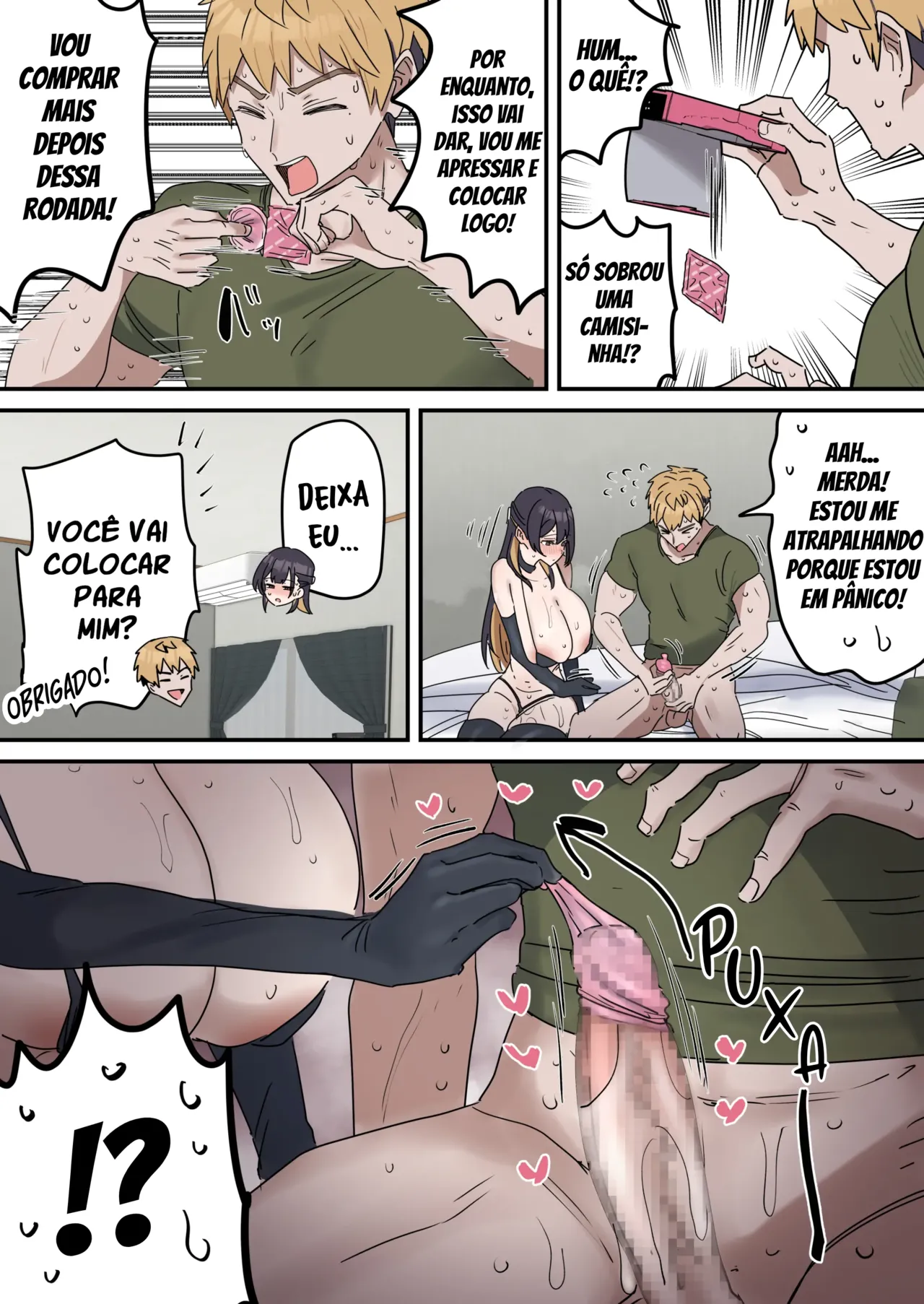 Giji Sex Kyoudai 6 (Fence 14) 图片编号 19