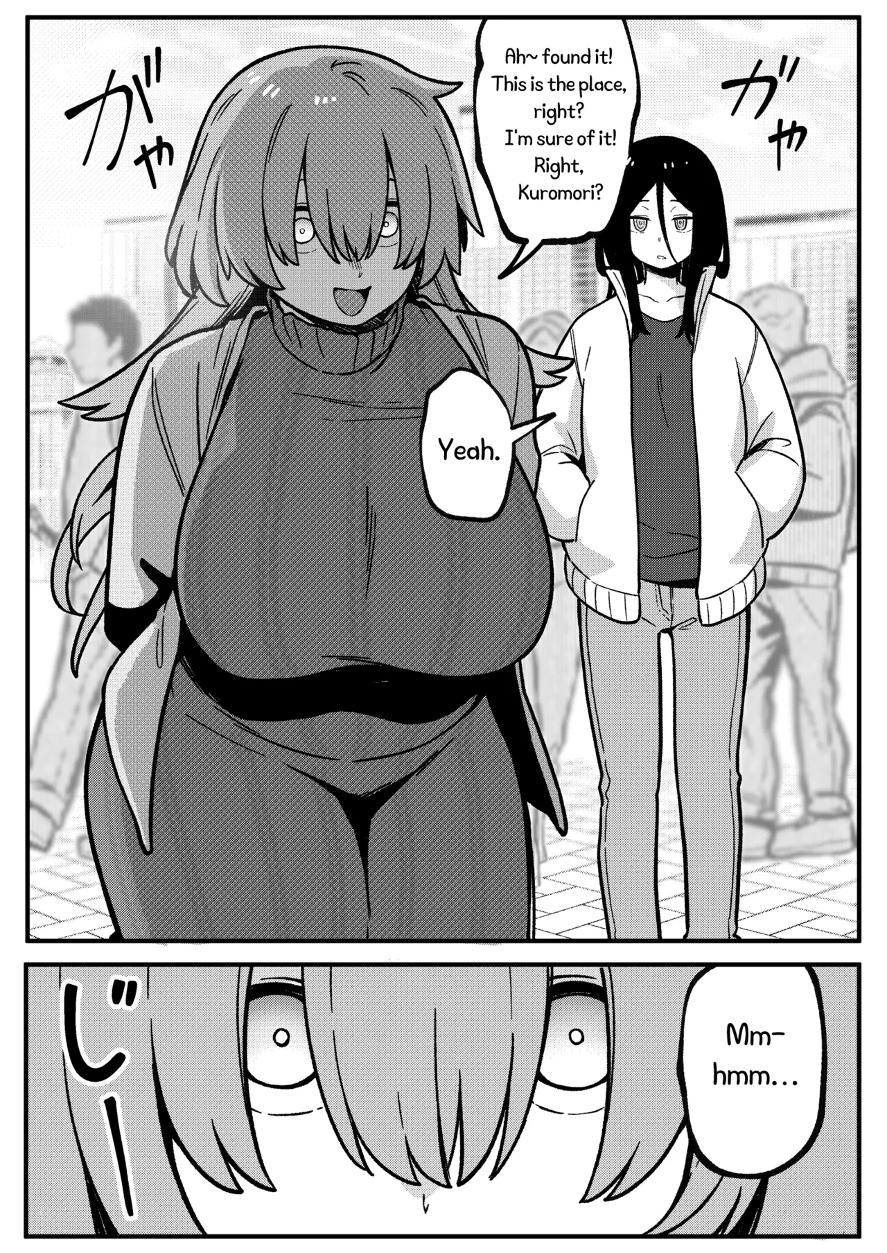 [Xion] Mirror Collection Vol.11 [English] image number 3