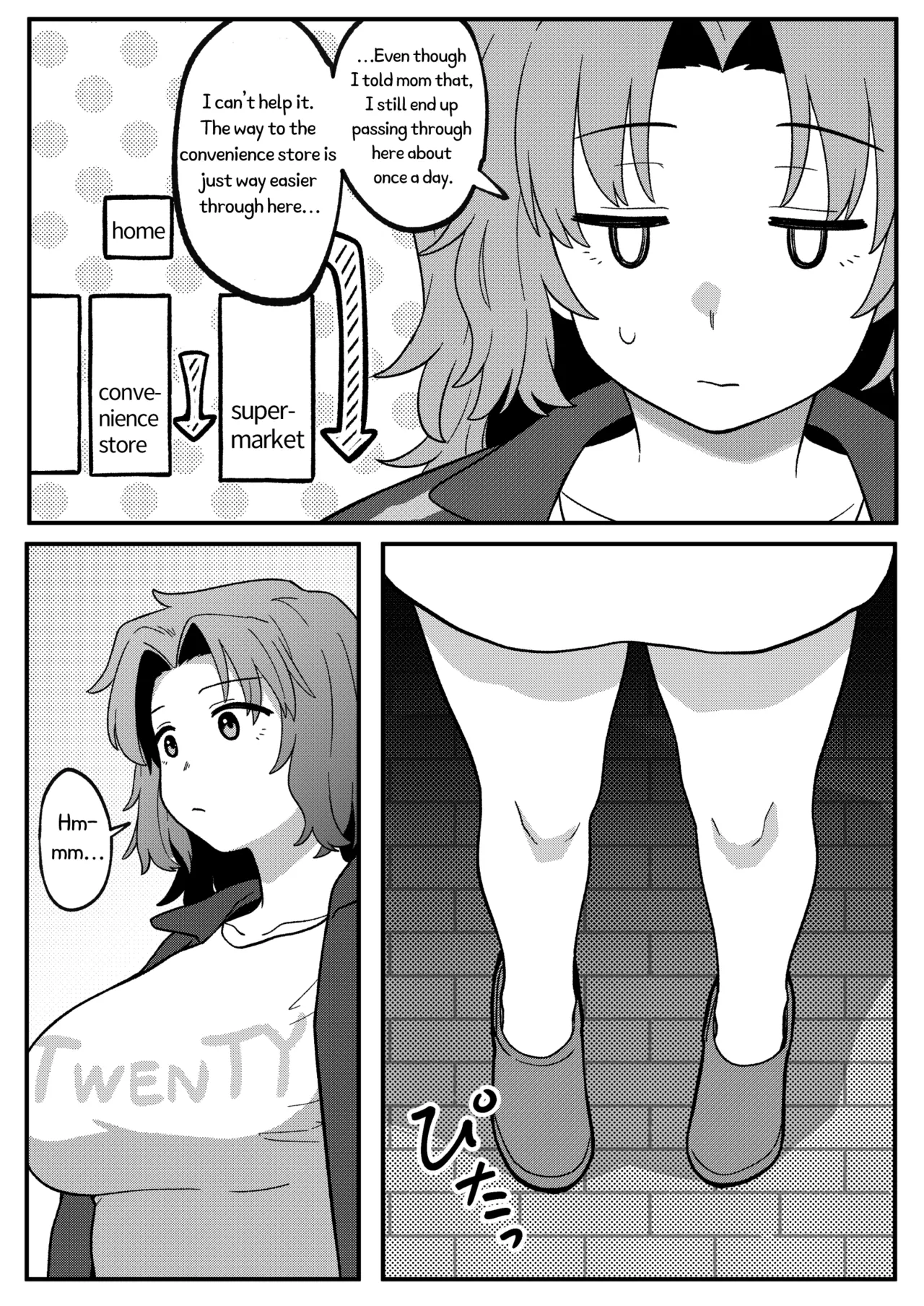 [Xion] Mirror Collection Vol.11 [English] image number 16