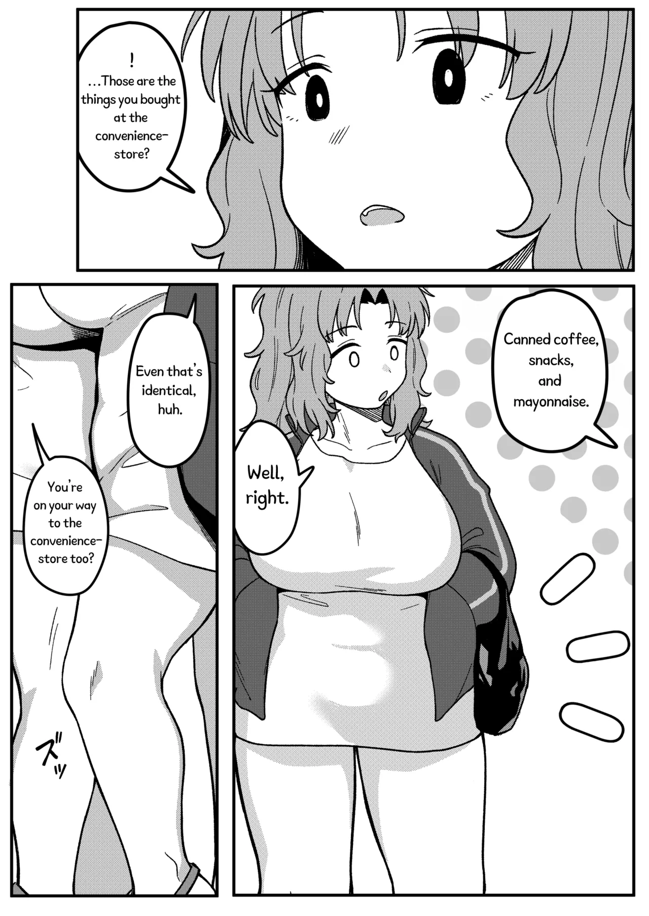 [Xion] Mirror Collection Vol.11 [English] image number 20