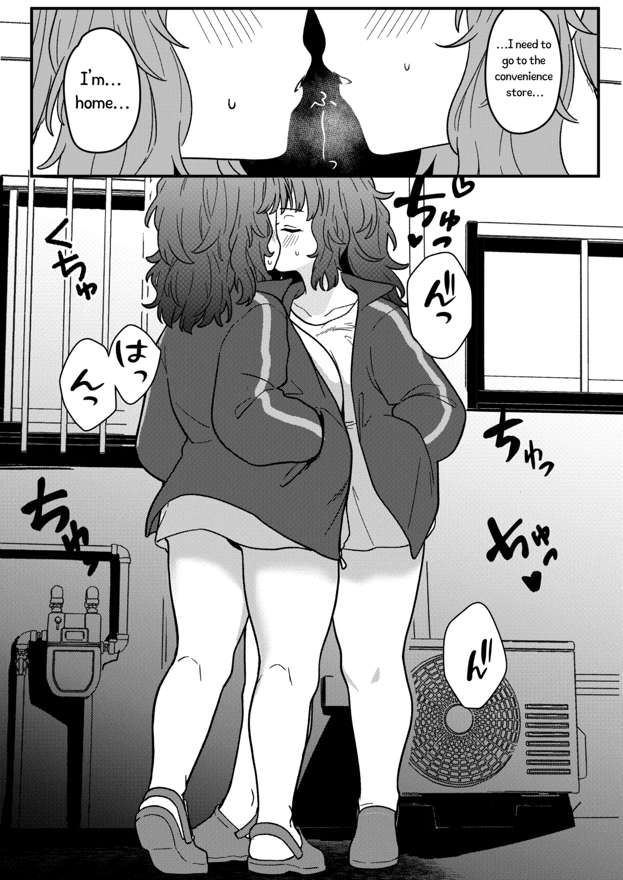 [Xion] Mirror Collection Vol.11 [English] image number 22